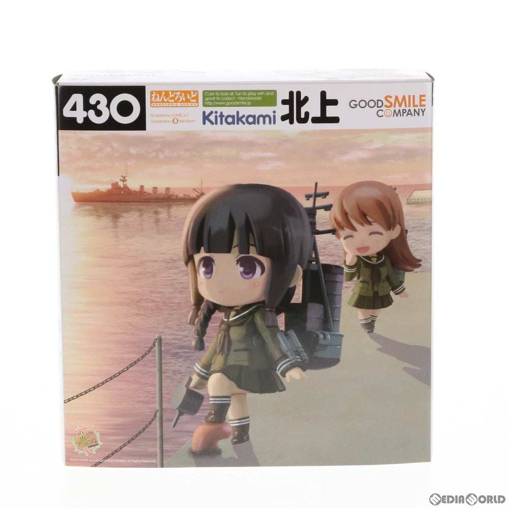 【中古即納】[FIG] GOODSMILE ONLINE SHOP限定特典付き ねんどろいど 430 北上(きたかみ) 艦隊これくしょん -艦これ- 完成品 可動フィギュア グッドスマイルカンパニー(20141018)