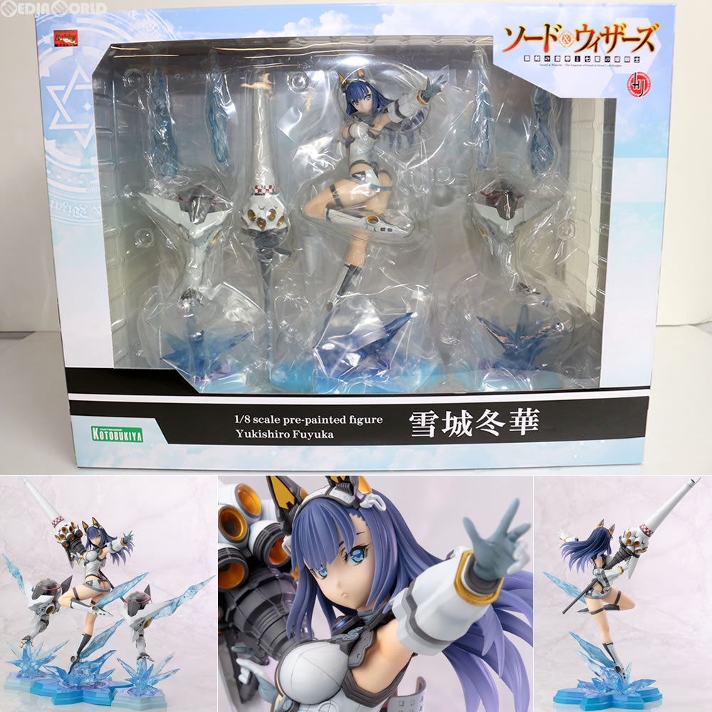 【中古即納】[FIG] 雪城冬華(ゆきしろふゆか) ソード&ウィザーズ 覇剣の皇帝と七星の姫騎士 1/8 完成品 フィギュア コトブキヤ(20160529)