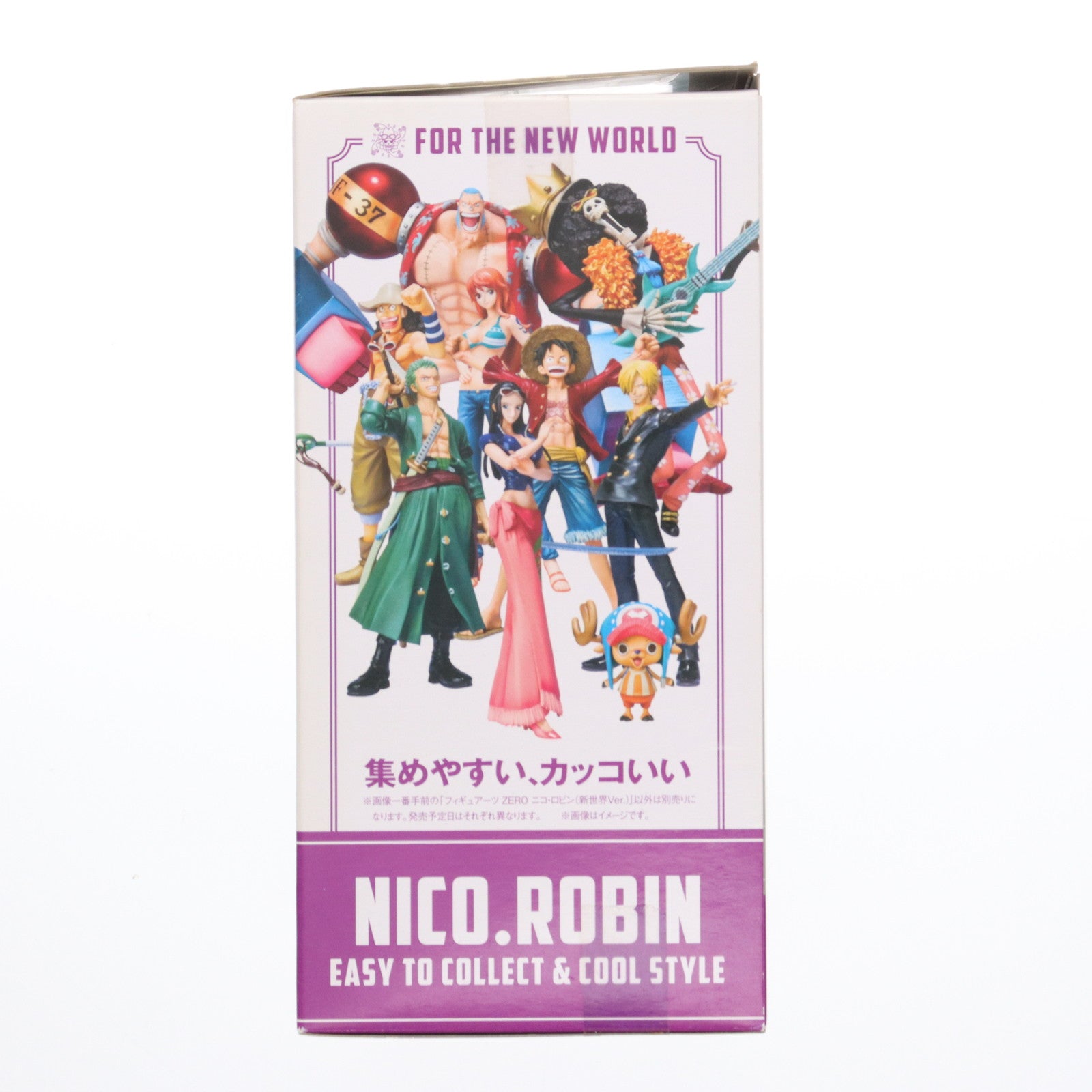 【中古即納】[FIG] フィギュアーツZERO ニコ・ロビン(新世界Ver.) ONE PIECE(ワンピース) 完成品 フィギュア バンダイ(20111119)