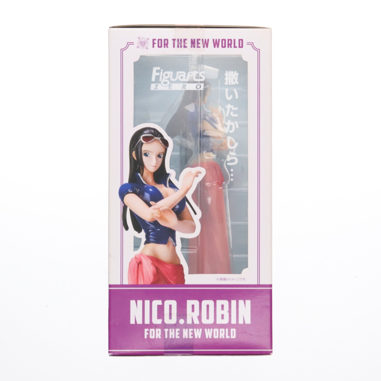 【中古即納】[FIG] フィギュアーツZERO ニコ・ロビン(新世界Ver.) ONE PIECE(ワンピース) 完成品 フィギュア バンダイ(20111119)