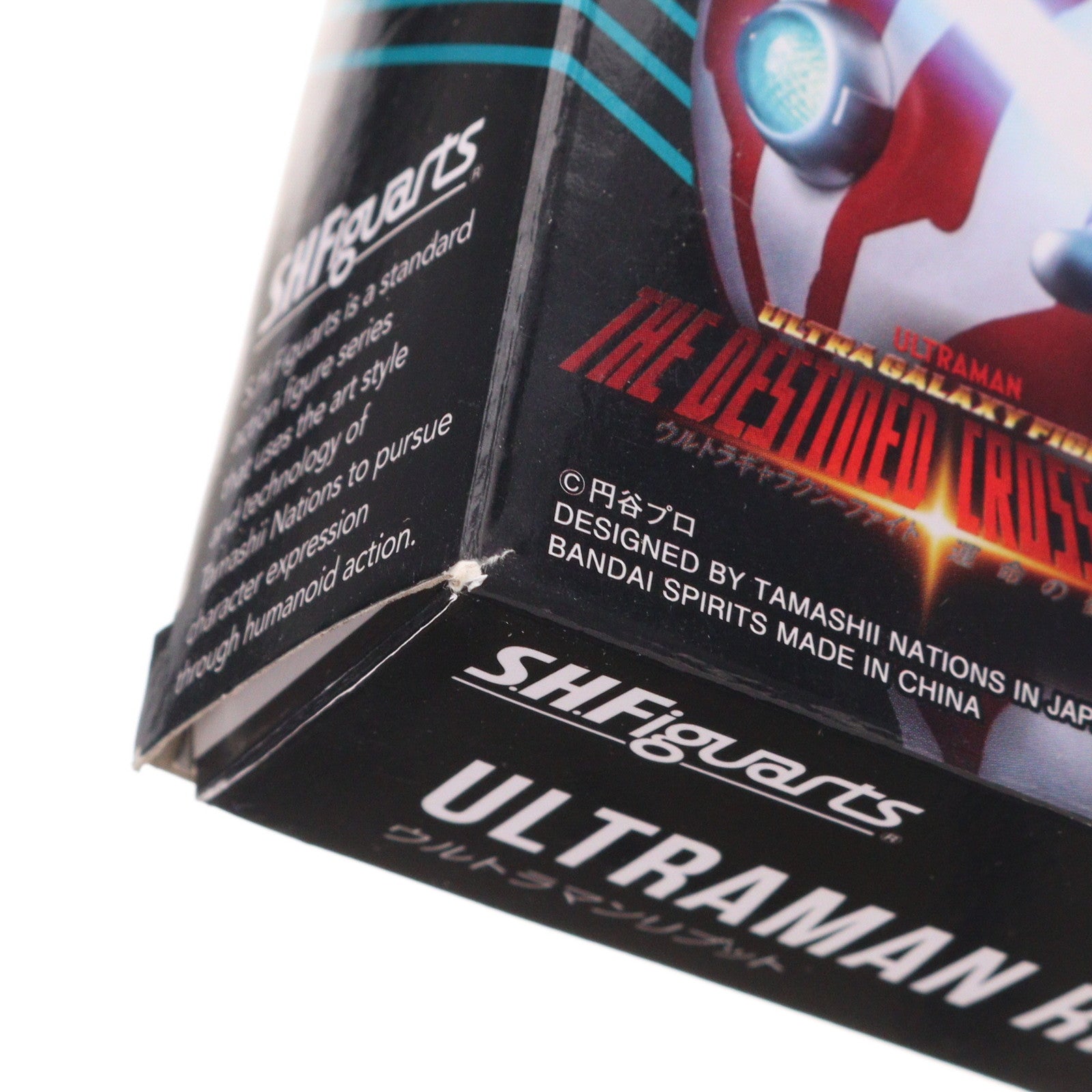 【中古即納】[FIG] S.H.Figuarts(フィギュアーツ) ウルトラマンリブット ウルトラギャラクシーファイト 運命の衝突 完成品 可動フィギュア バンダイスピリッツ(20220423)