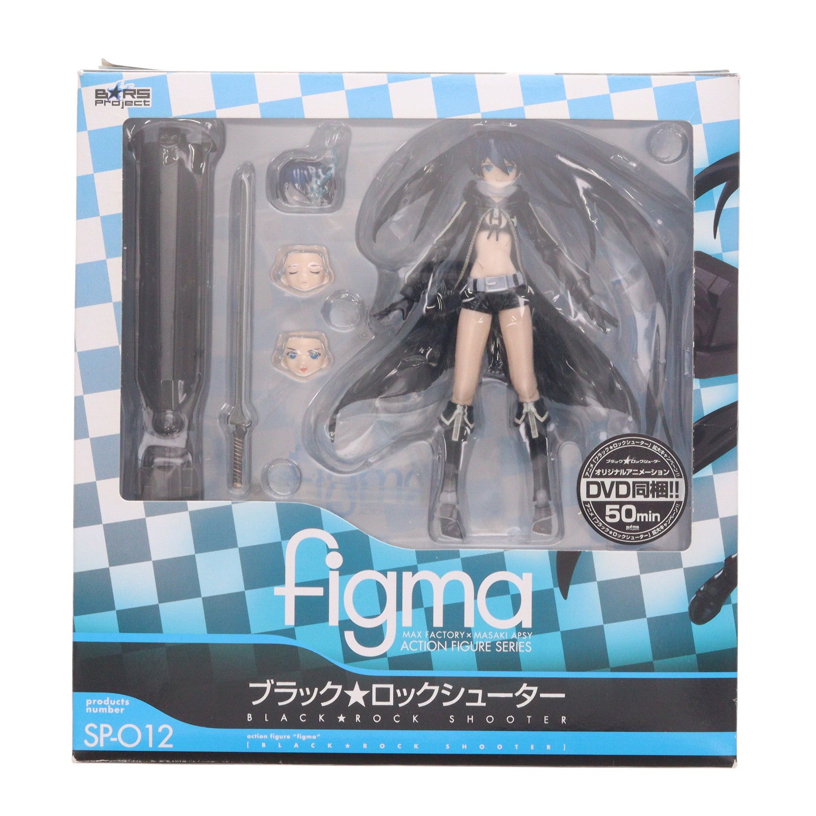 【中古即納】[FIG] figma(フィグマ) SP-012 ブラック★ロックシューター 完成品 可動フィギュア マックスファクトリー(20100826)