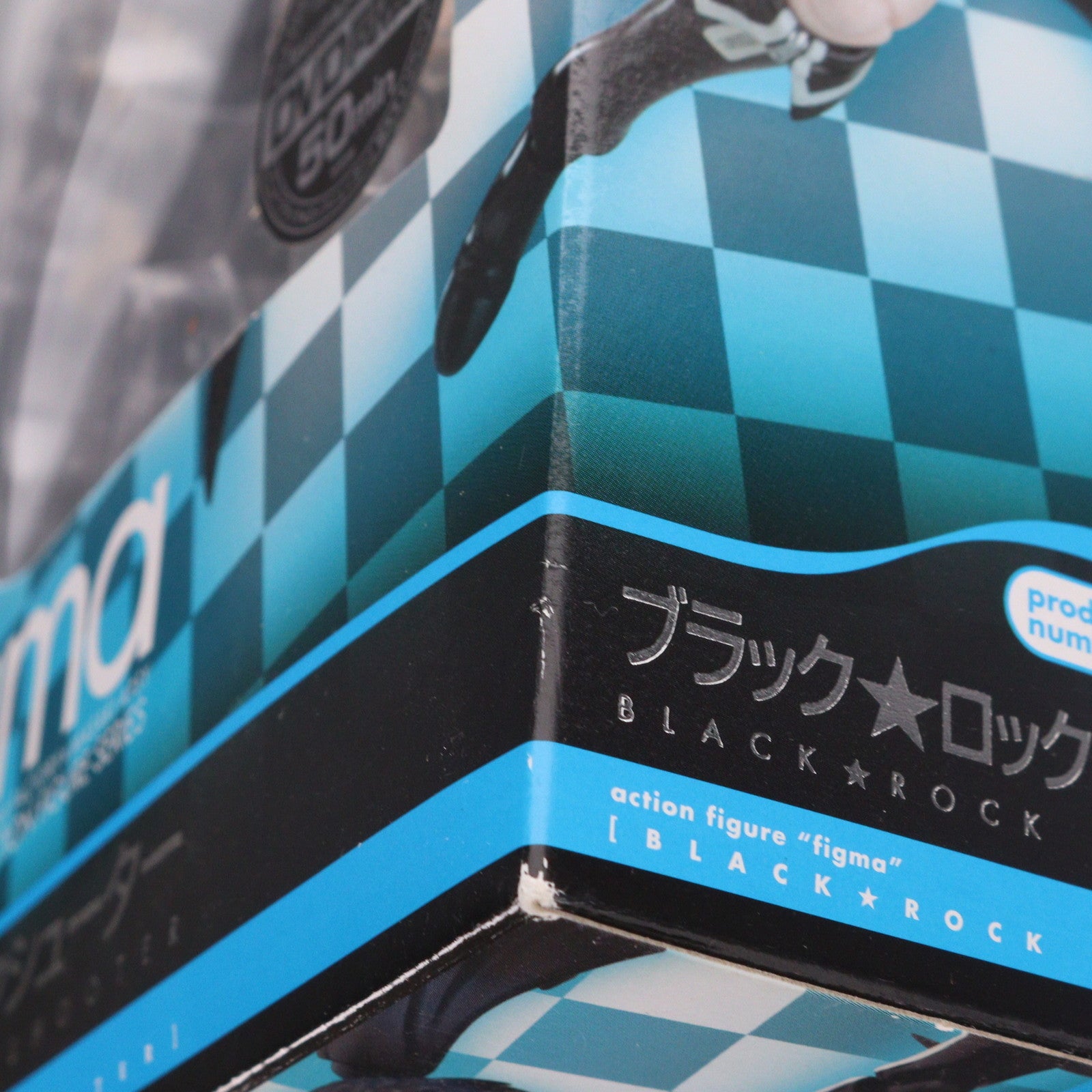 【中古即納】[FIG] figma(フィグマ) SP-012 ブラック★ロックシューター 完成品 可動フィギュア マックスファクトリー(20100826)