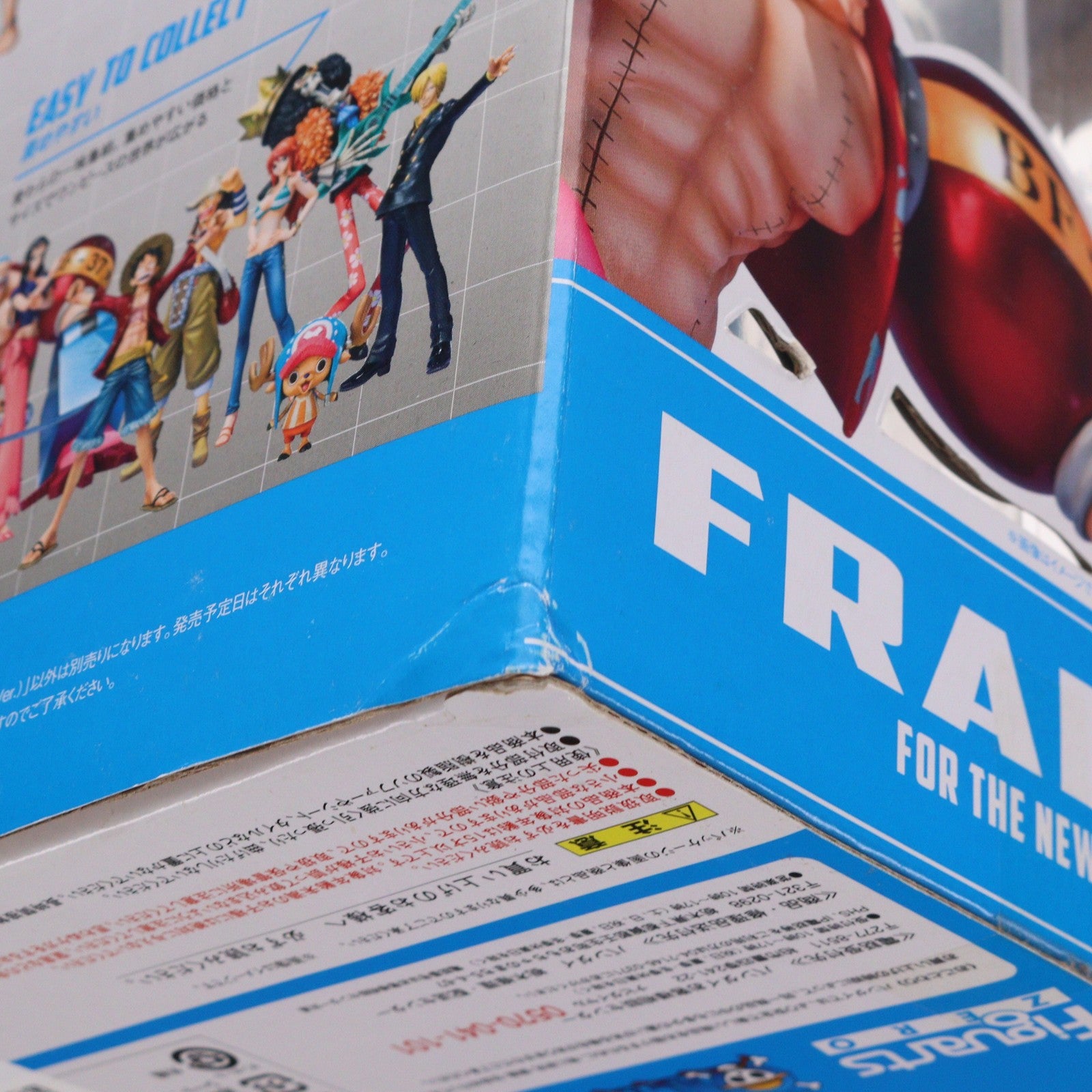 【中古即納】[FIG] フィギュアーツZERO フランキー(新世界Ver.) ONE PIECE(ワンピース) 完成品 フィギュア バンダイ(20121208)