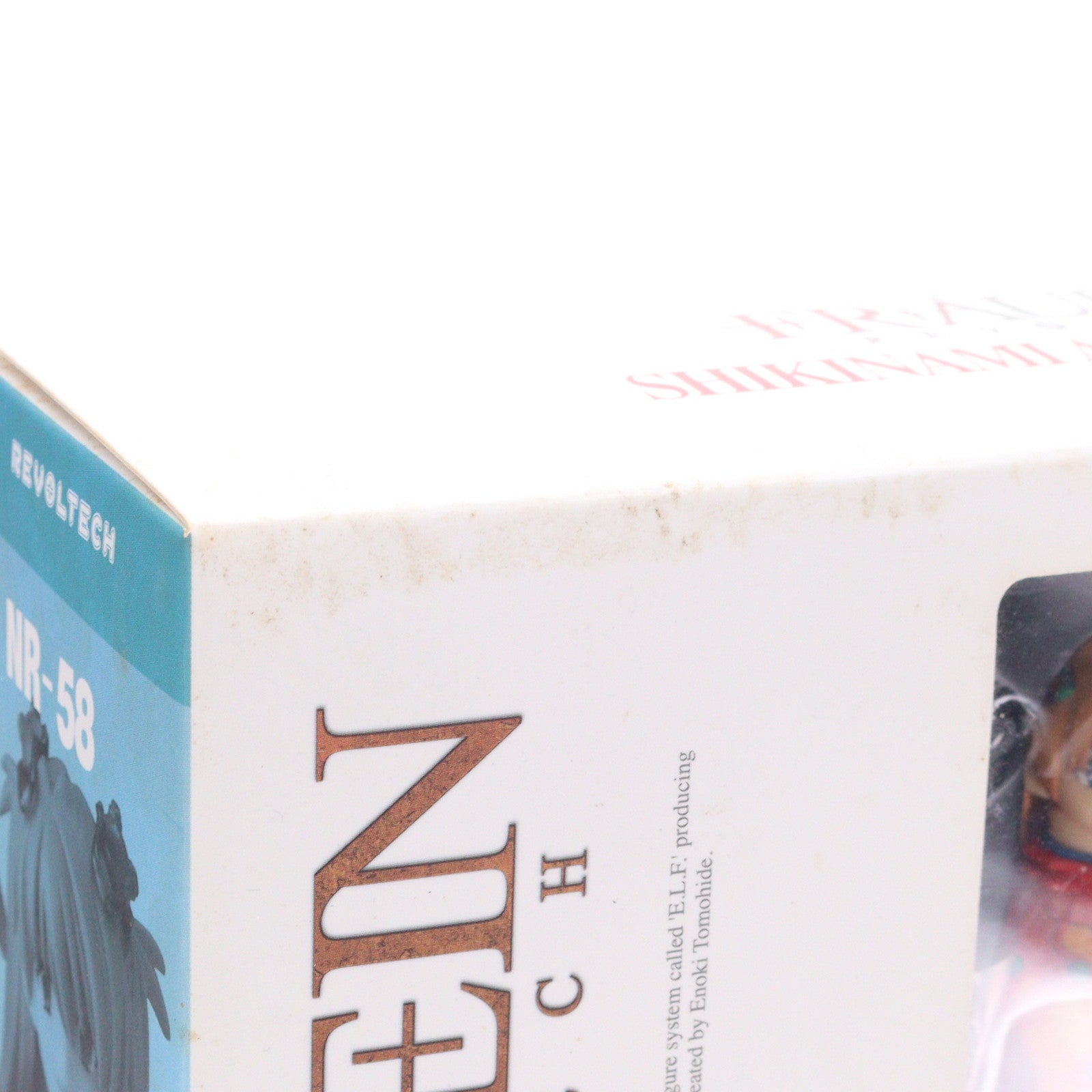 【中古即納】[FIG] フロイラインリボルテック No.018 式波・アスカ・ラングレー ヱヴァンゲリヲン新劇場版:破 1/10 完成品 可動フィギュア 海洋堂(20100601)