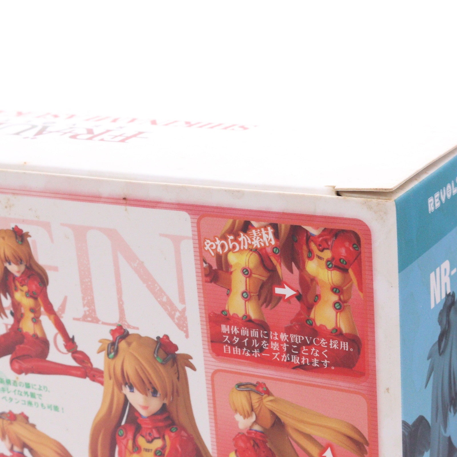 【中古即納】[FIG] フロイラインリボルテック No.018 式波・アスカ・ラングレー ヱヴァンゲリヲン新劇場版:破 1/10 完成品 可動フィギュア 海洋堂(20100601)