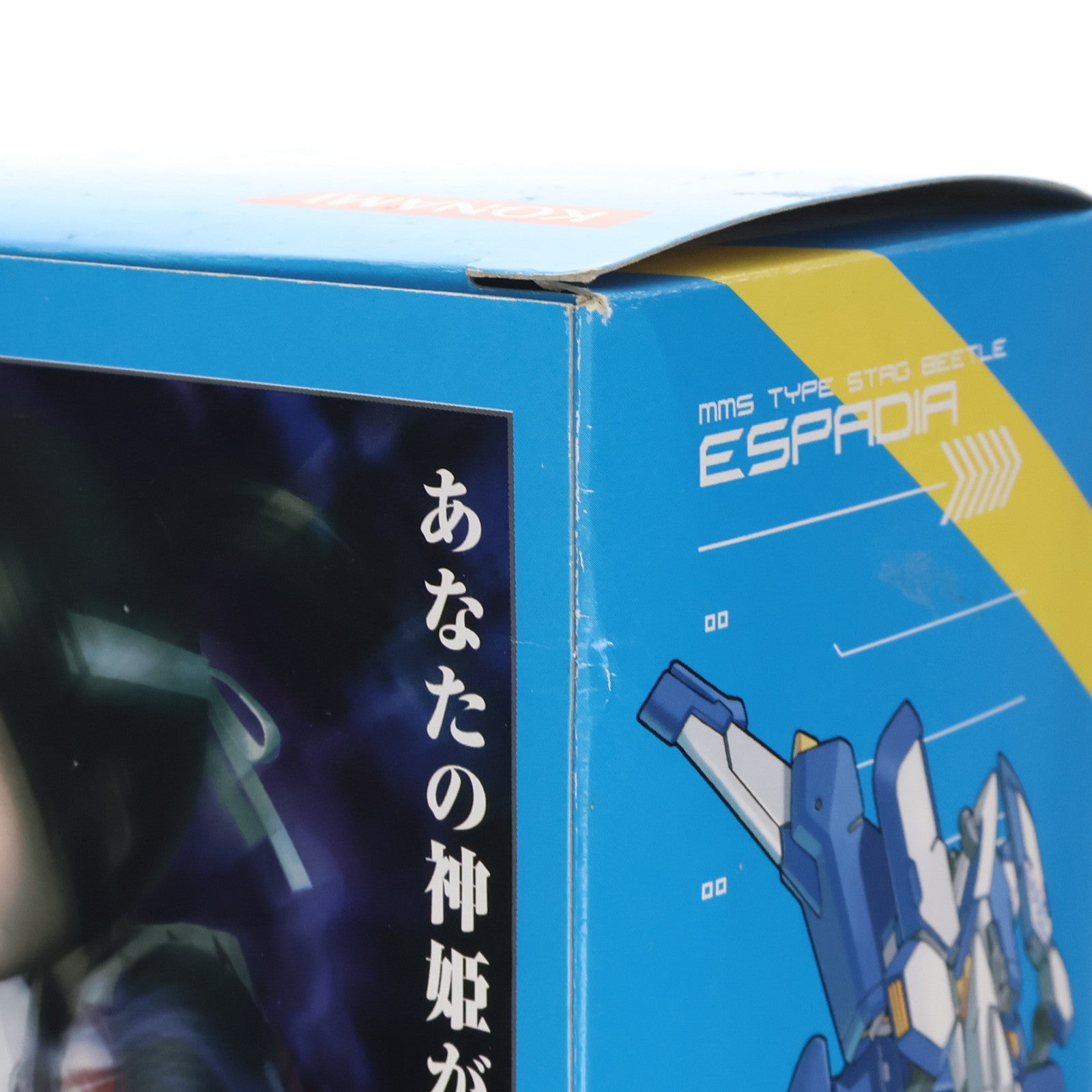 【中古即納】[FIG] 武装神姫(ぶそうしんき) クワガタ型MMS エスパディア 完成品 可動フィギュア コナミデジタルエンタテインメント(20080710)