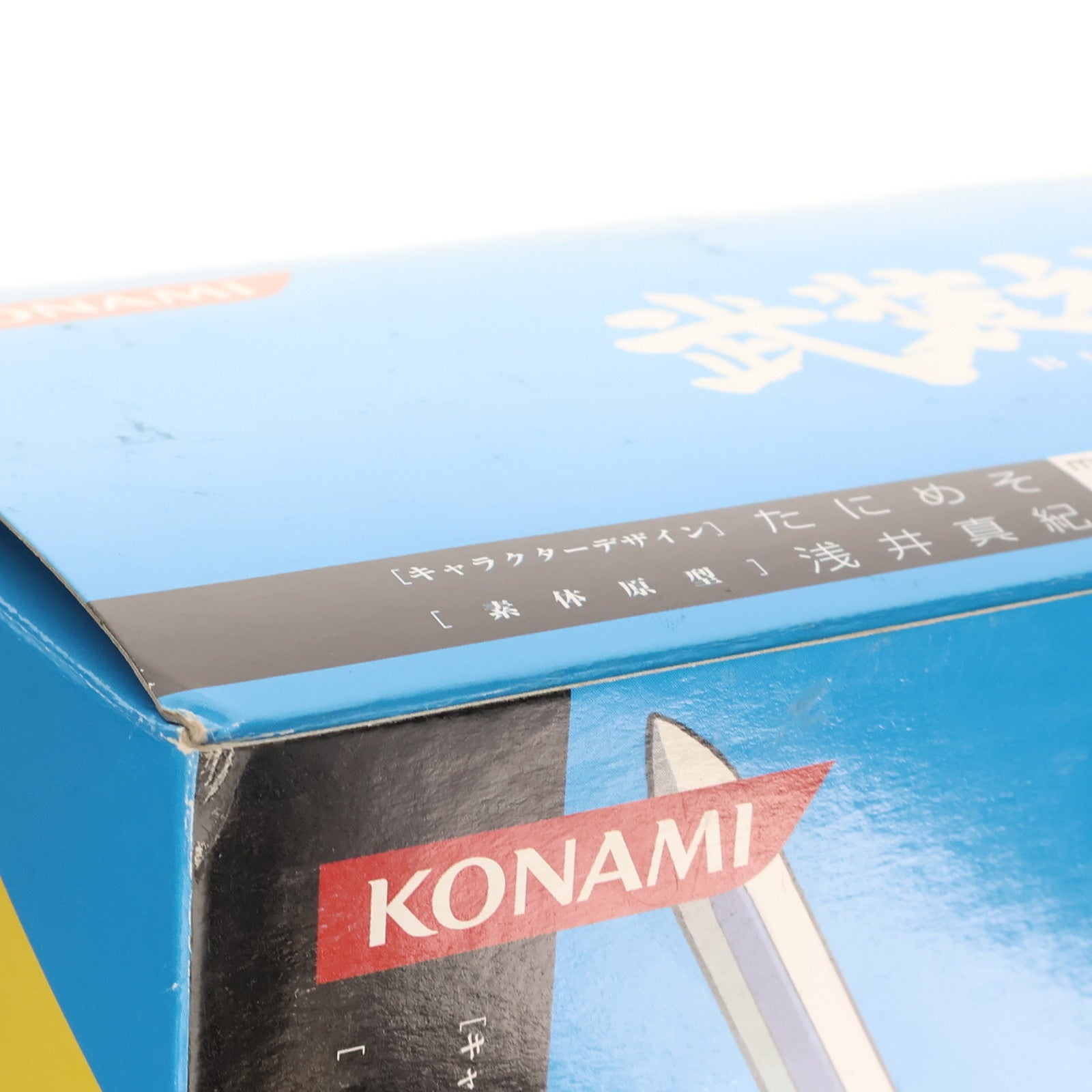 【中古即納】[FIG] 武装神姫(ぶそうしんき) クワガタ型MMS エスパディア 完成品 可動フィギュア コナミデジタルエンタテインメント(20080710)