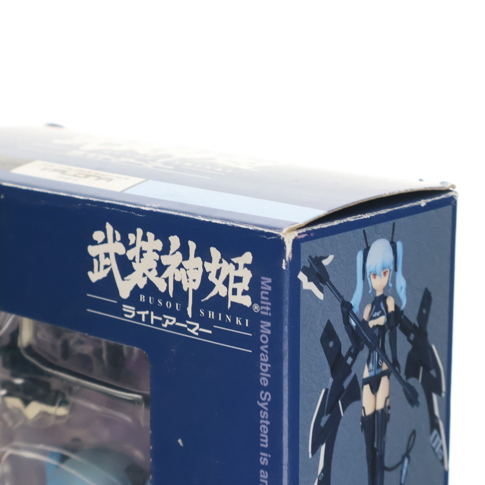 【中古即納】[FIG] 武装神姫ライトアーマー 悪魔夢魔型MMS ヴァローナ 完成品 可動フィギュア コナミデジタルエンタテインメント(20081004)