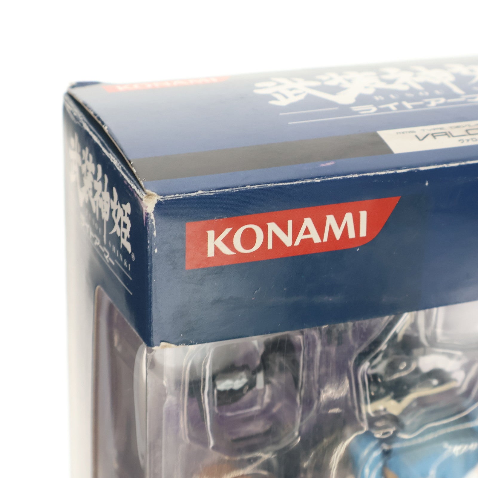 【中古即納】[FIG] 武装神姫ライトアーマー 悪魔夢魔型MMS ヴァローナ 完成品 可動フィギュア コナミデジタルエンタテインメント(20081004)