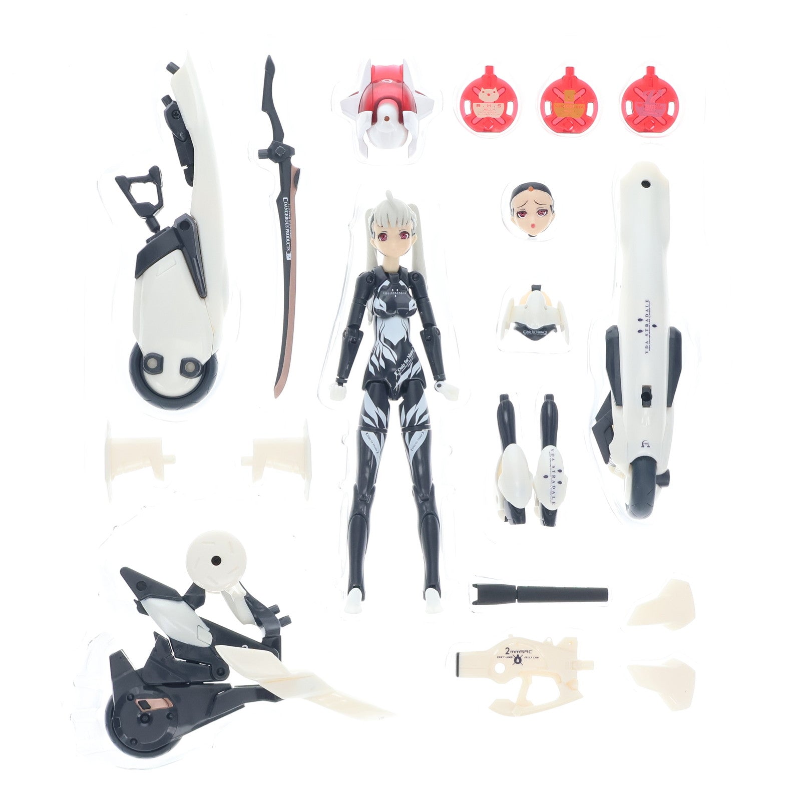 【中古即納】[FIG] 武装神姫(ぶそうしんき) ハイマニューバトライク型MMS イーダ 電撃ホビーマガジンオリジナルカラーVer. 完成品 可動フィギュア 誌上通販限定(CR135)(20081031)