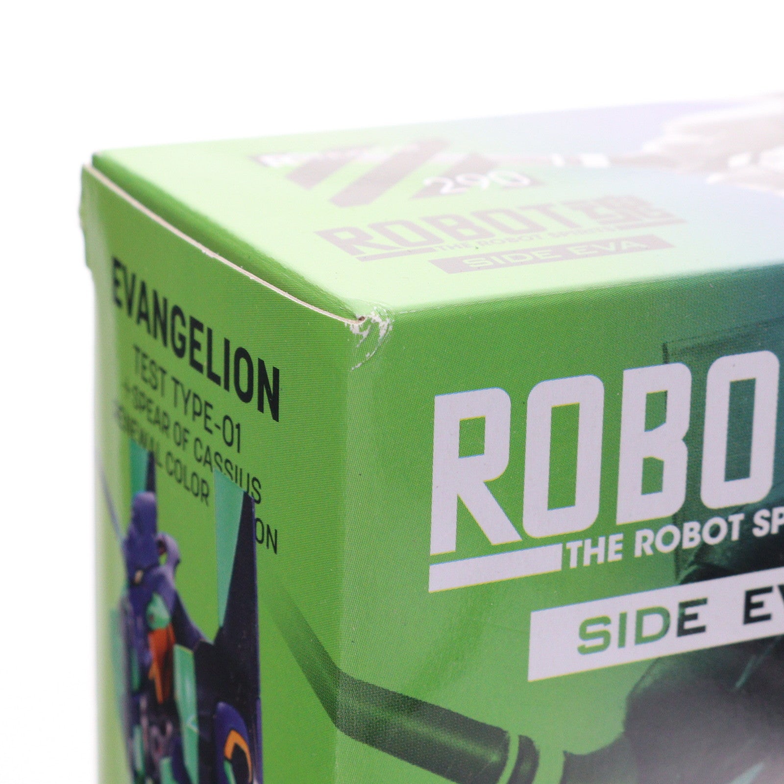 【中古即納】[FIG] ROBOT魂(SIDE EVA) エヴァンゲリオン初号機+カシウスの槍(リニューアルカラーエディション) シン・エヴァンゲリオン劇場版 完成品 可動フィギュア バンダイスピリッツ(20211123)