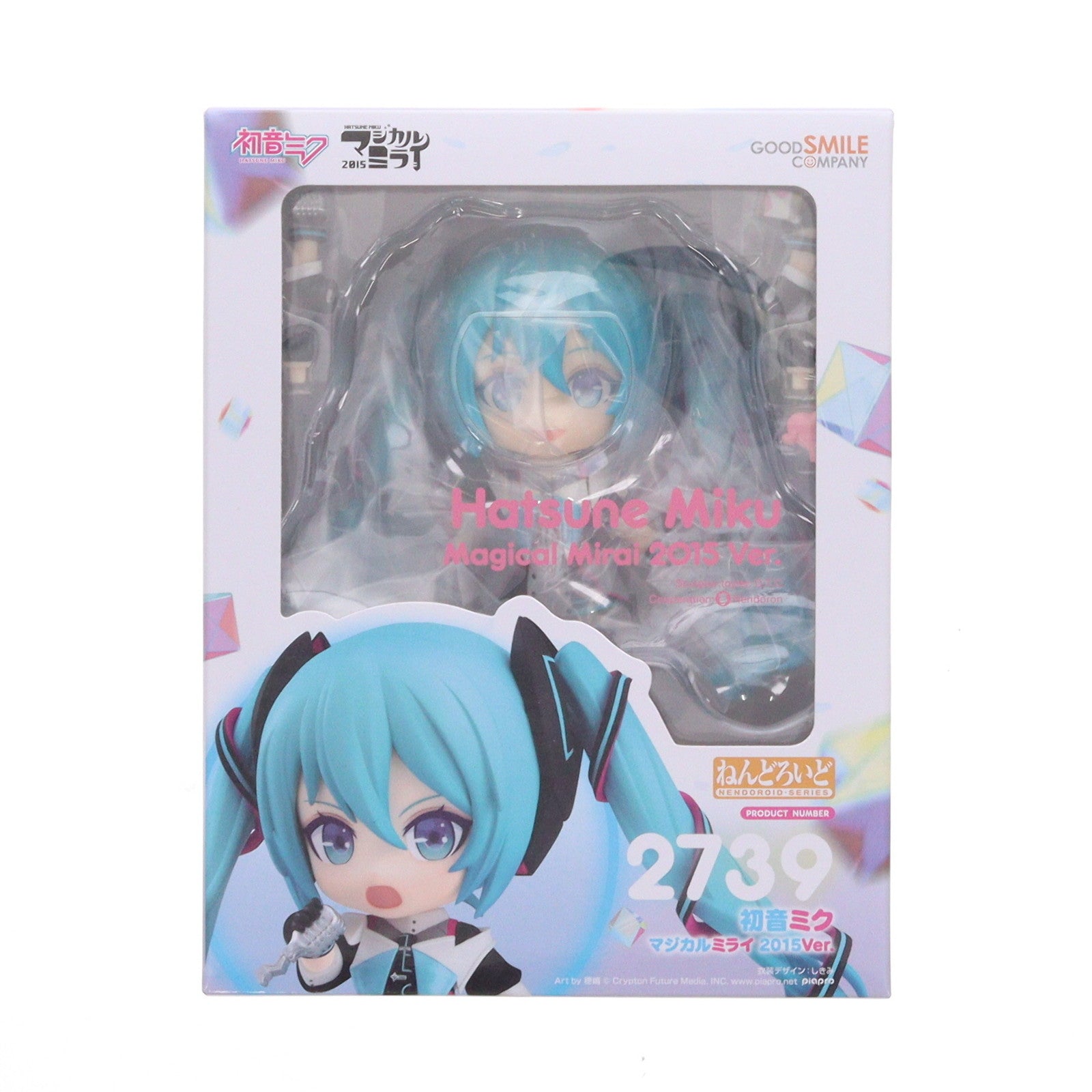 【中古即納】[FIG] ねんどろいど 2739 初音ミク マジカルミライ 2015Ver. キャラクター・ボーカル・シリーズ01 初音ミク 完成品 可動フィギュア グッドスマイルカンパニー公式ショップ&一部イベント限定 グッドスマイルカンパニー(20250801)