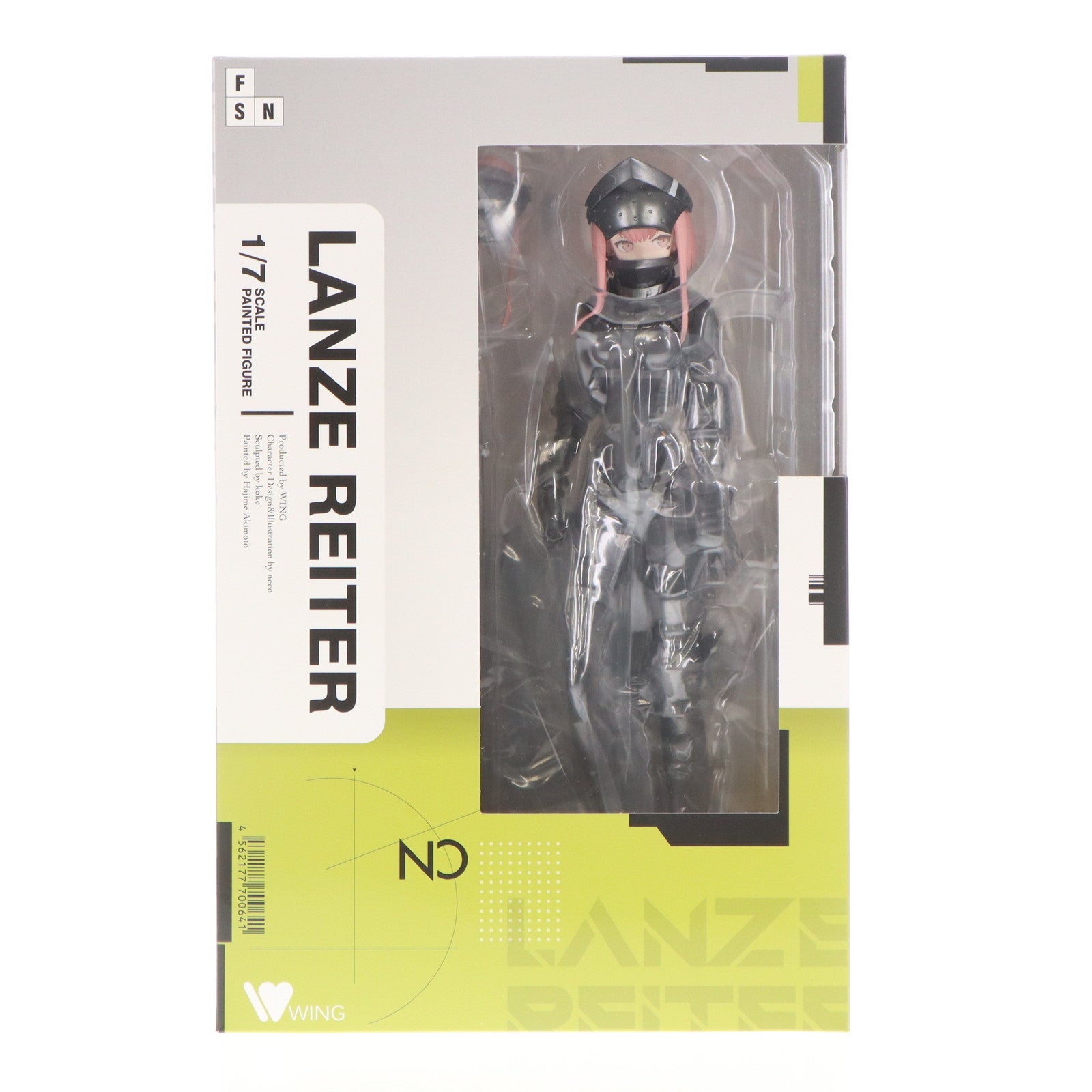 【中古即納】[FIG] LANZE REITER(ランツェ レイター) FALSLANDER(フォルスランダー) 1/7 完成品 フィギュア GOODSMILE ONLINE SHOP限定 ウイング(20231116)