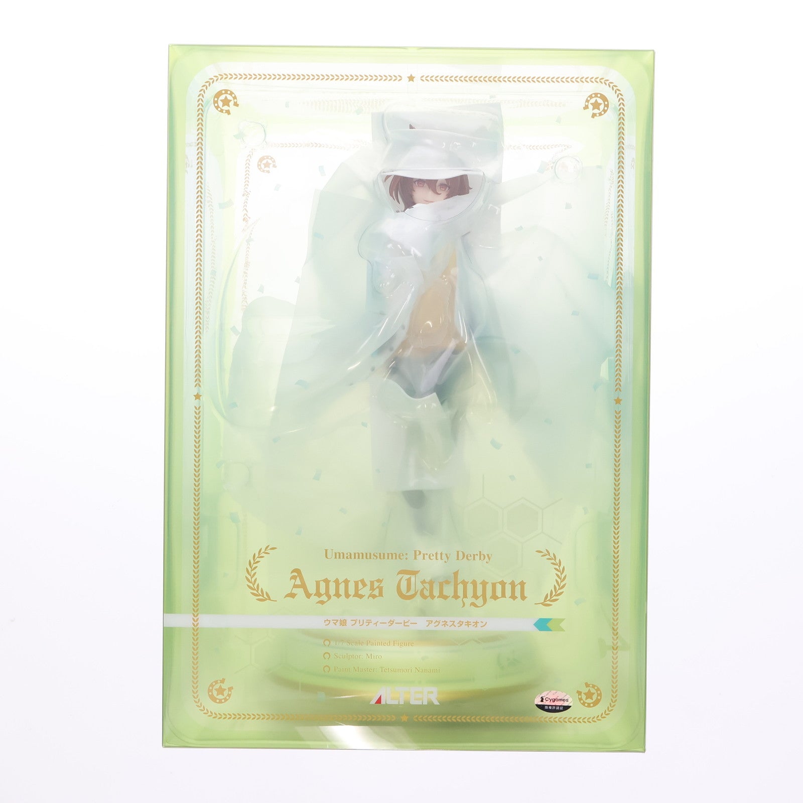 【中古即納】[FIG] アグネスタキオン ウマ娘プリティーダービー 1/7 完成品 フィギュア アルター(20251030)