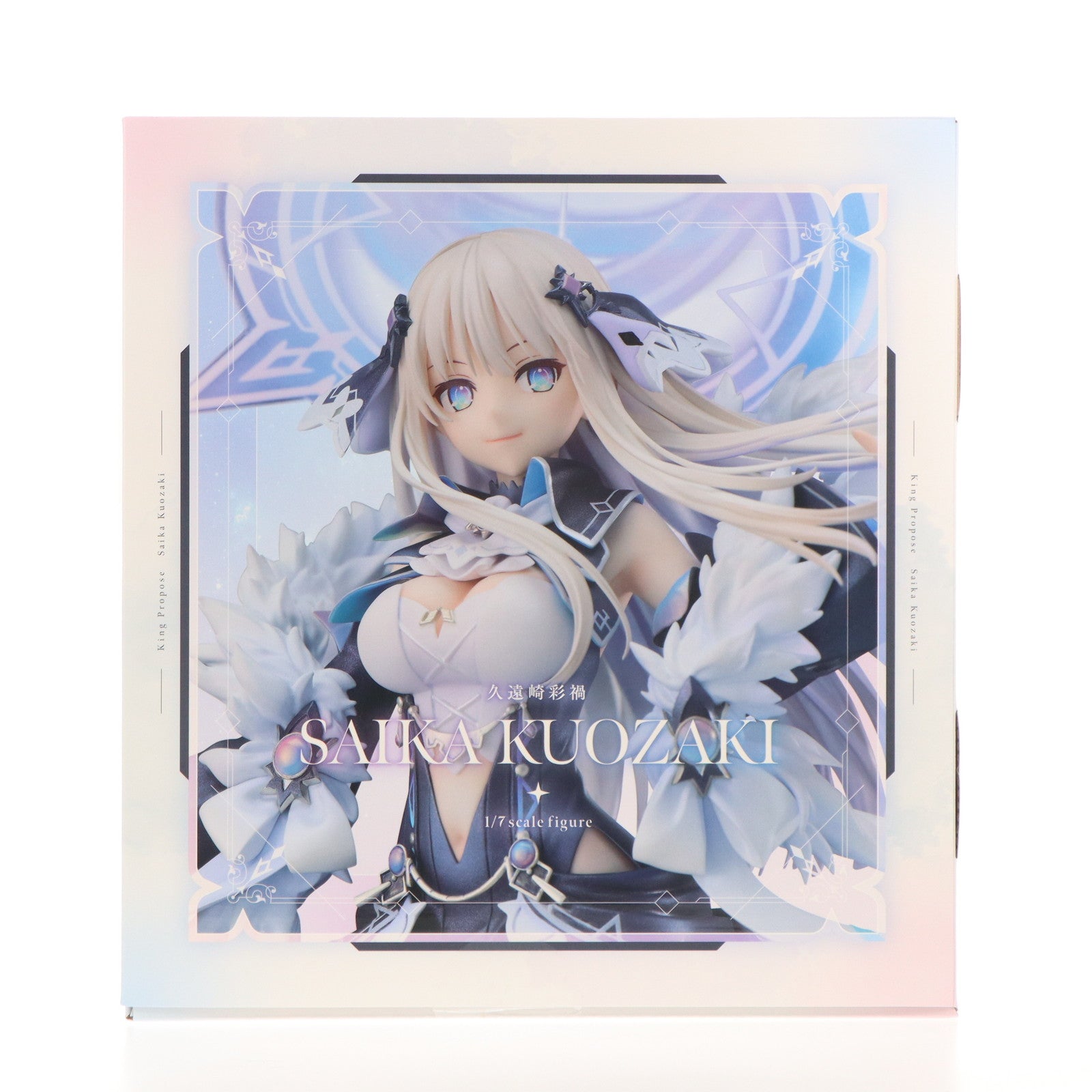 【中古即納】[FIG] 久遠崎彩禍(くおざきさいか) 王様のプロポーズ 1/7 完成品 フィギュア グッドスマイルカンパニー(20251118)