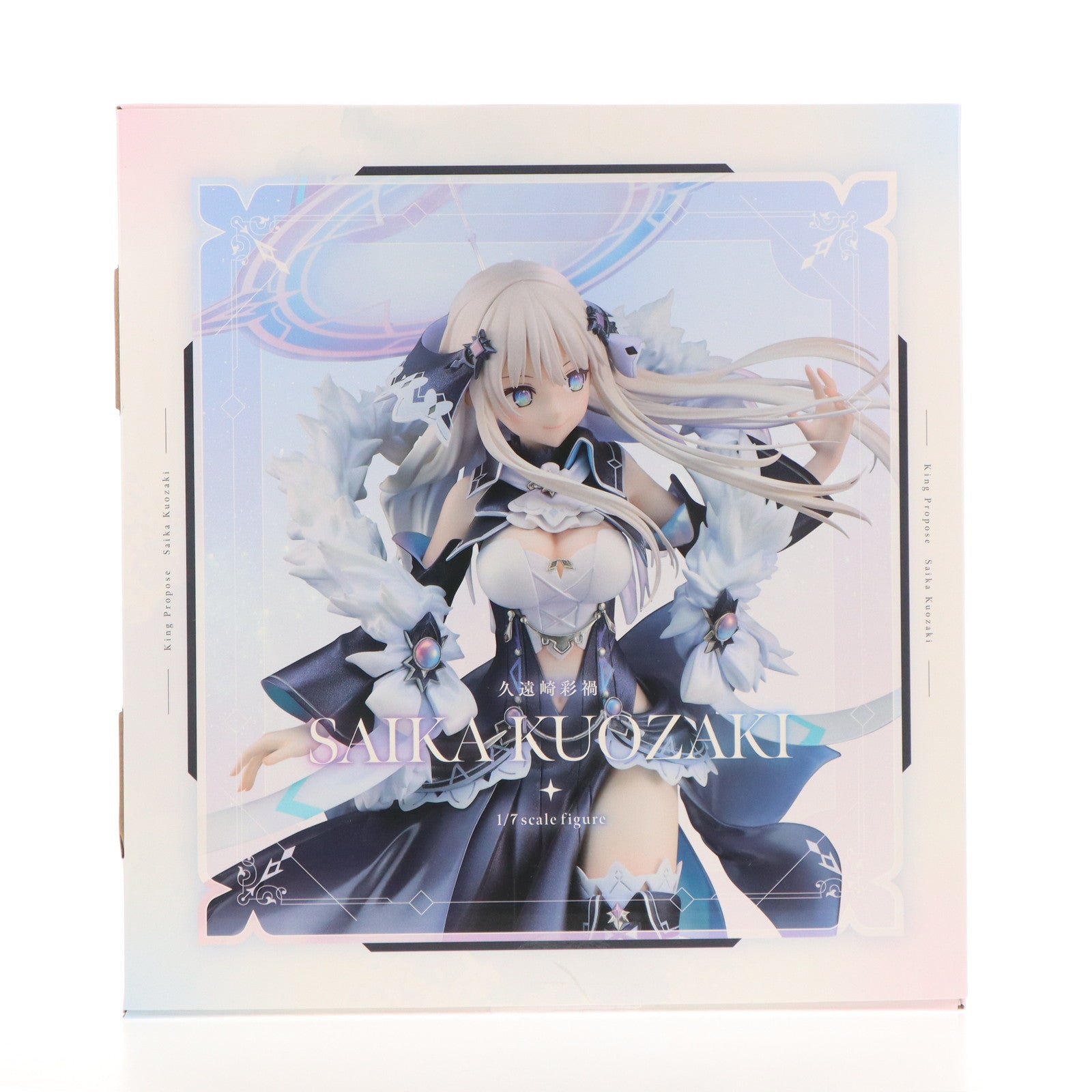 【中古即納】[FIG] 久遠崎彩禍(くおざきさいか) 王様のプロポーズ 1/7 完成品 フィギュア グッドスマイルカンパニー(20251118)