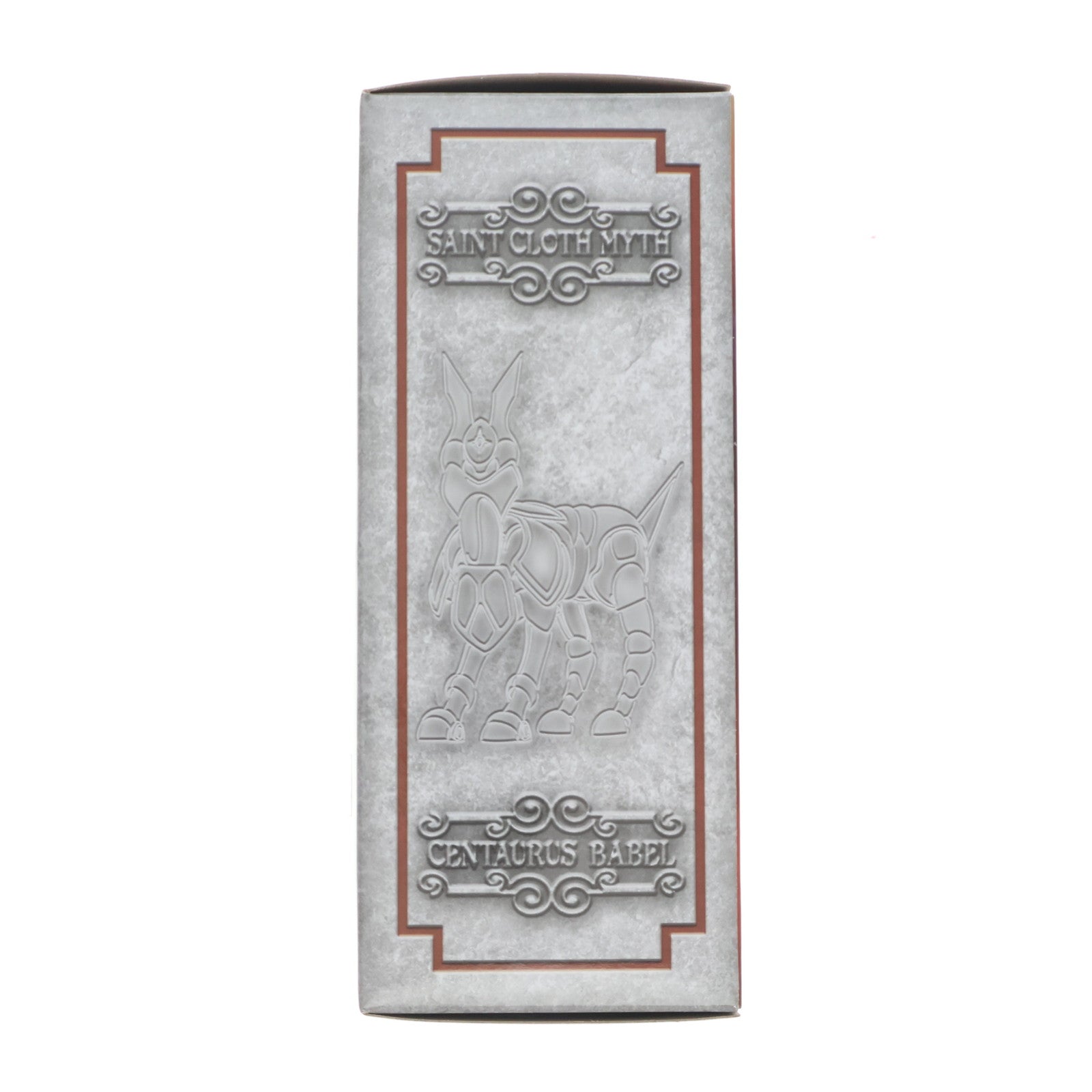 【中古即納】[FIG] 魂ウェブ商店限定 聖闘士聖衣神話 ケンタウルスバベル 聖闘士星矢 完成品 可動フィギュア バンダイスピリッツ(20221130)