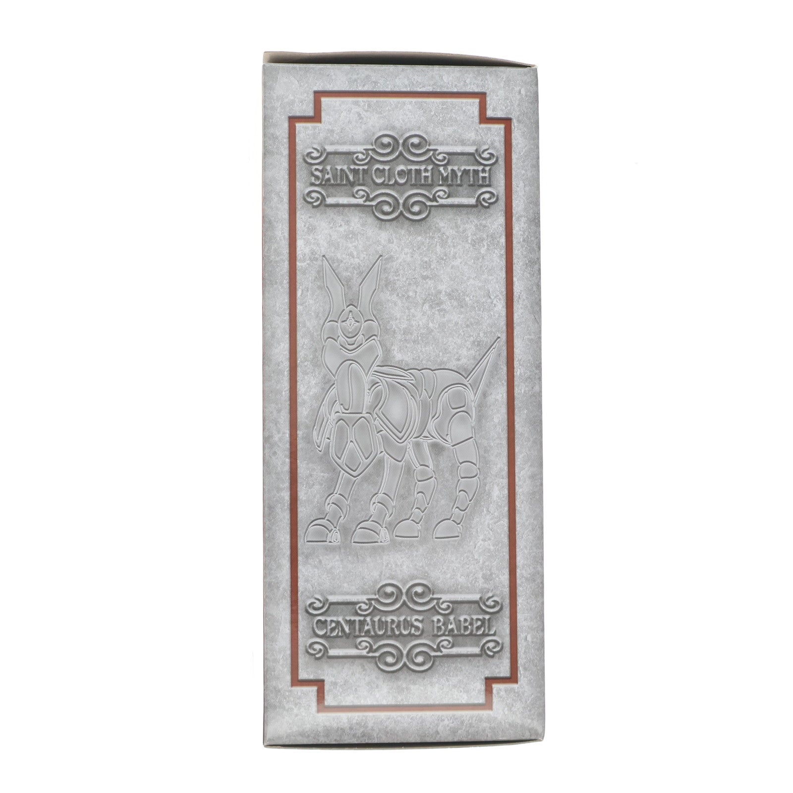 【中古即納】[FIG] 魂ウェブ商店限定 聖闘士聖衣神話 ケンタウルスバベル 聖闘士星矢 完成品 可動フィギュア バンダイスピリッツ(20221130)