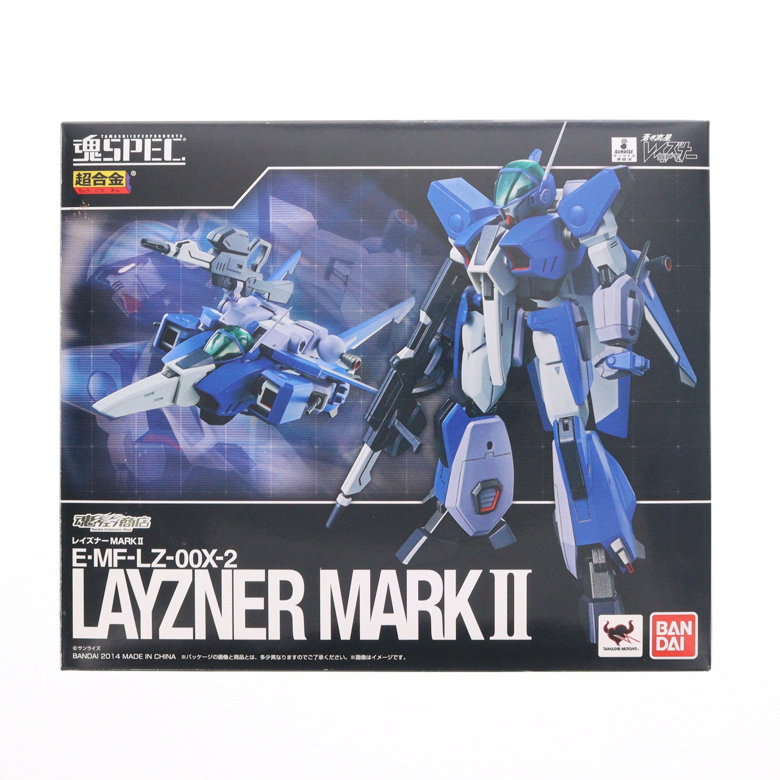 【中古即納】[FIG] 魂ウェブ商店限定 魂SPEC レイズナーMARK II 蒼き流星SPTレイズナー 完成品 可動フィギュア バンダイ(20140930)