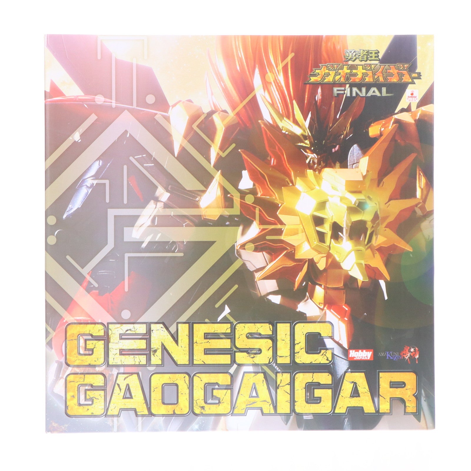 【中古即納】[FIG] AMAKUNI機神(きじん) ジェネシックガオガイガー 勇者王ガオガイガーFINAL 完成品 可動フィギュア ホビージャパンオンラインショップ限定 ホビージャパン/AMAKUNI(アマクニ)(20210131)