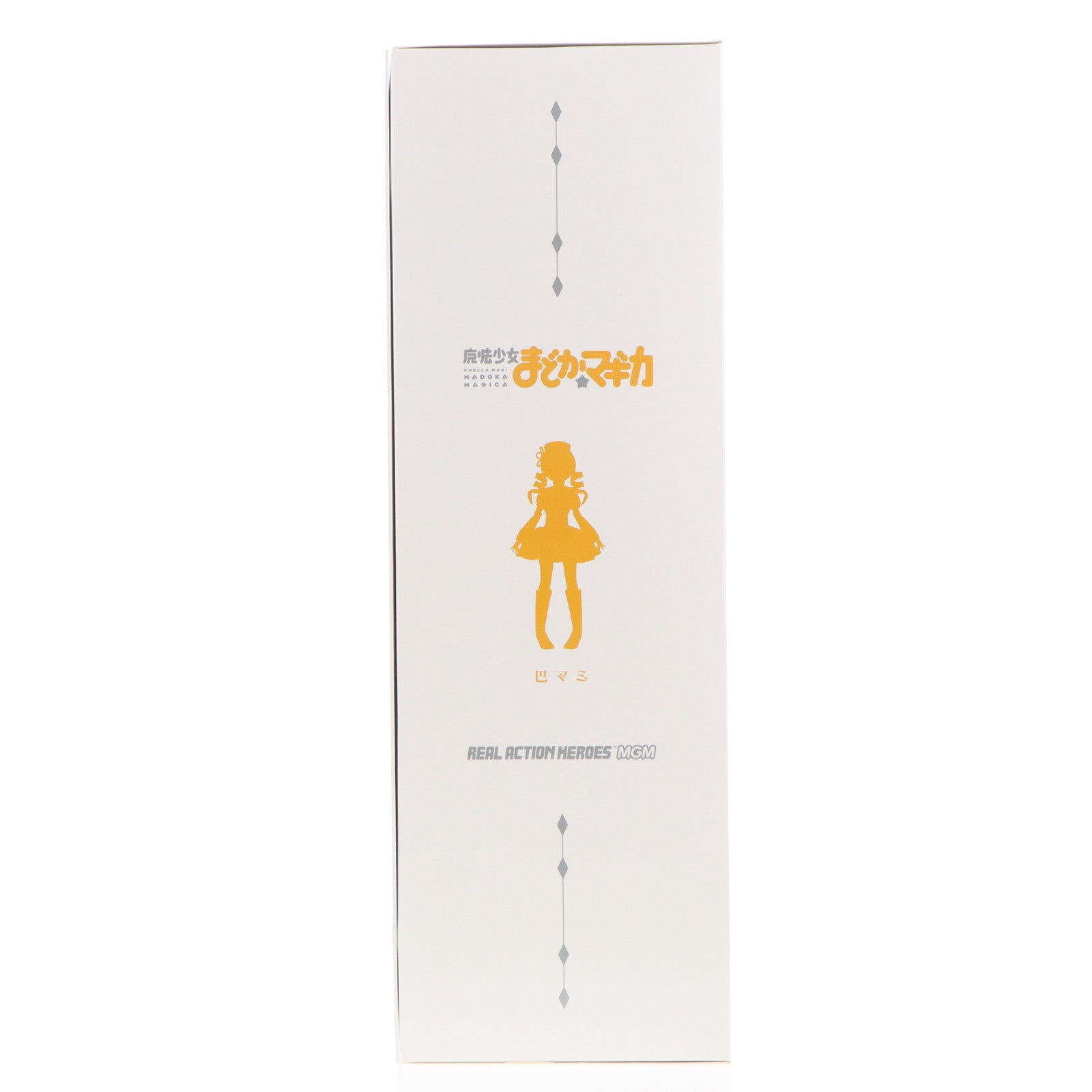 【中古即納】[FIG] リアルアクションヒーローズ No.610 RAH MGM 巴マミ(ともえまみ) 魔法少女まどか☆マギカ 完成品 可動フィギュア メディコム・トイ(20130629)