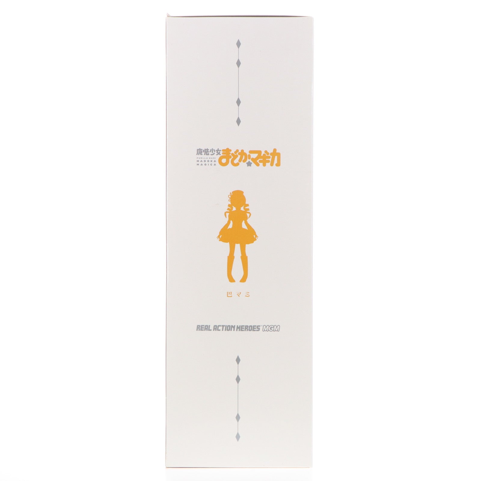 【中古即納】[FIG] リアルアクションヒーローズ No.610 RAH MGM 巴マミ(ともえまみ) 魔法少女まどか☆マギカ 完成品 可動フィギュア メディコム・トイ(20130629)