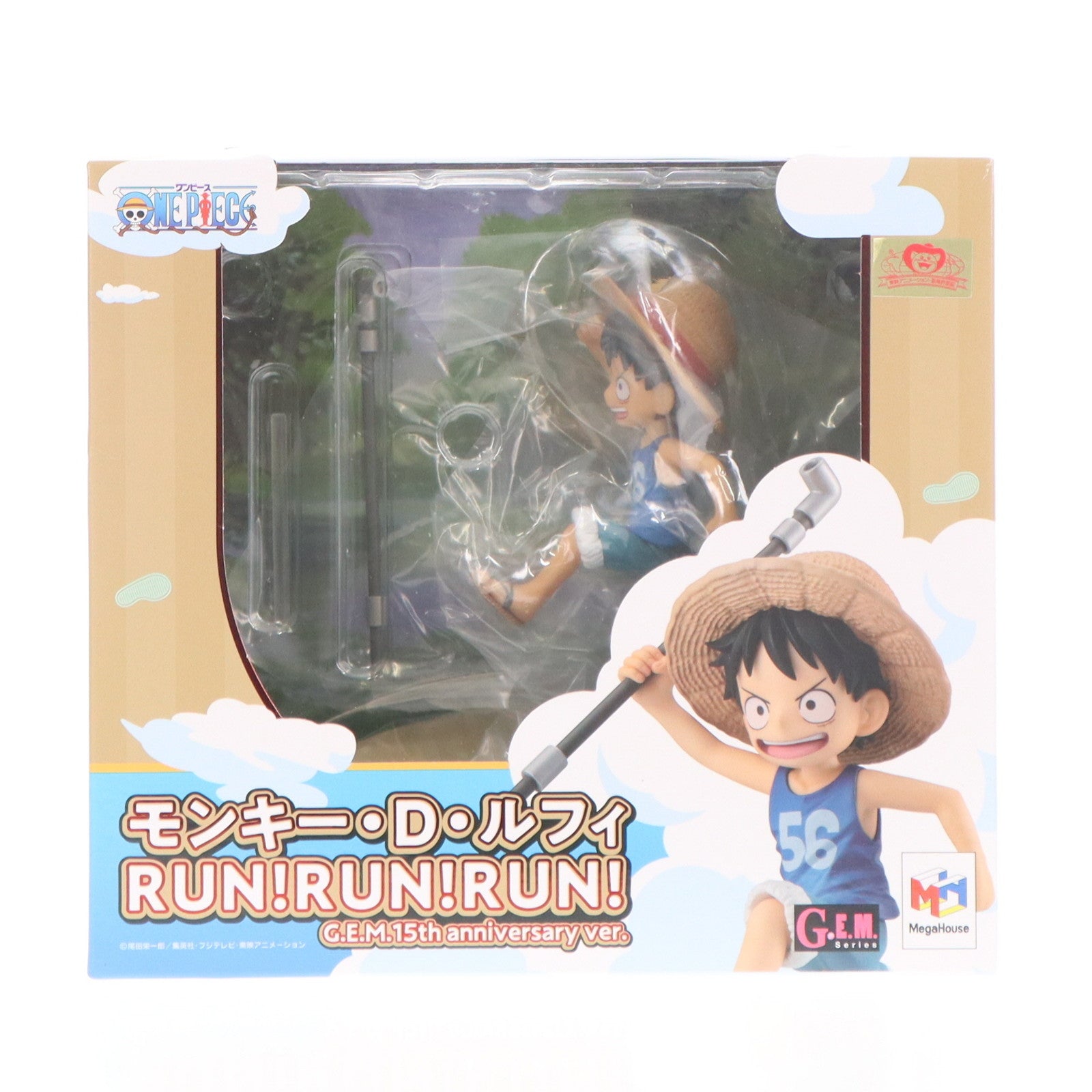 【中古即納】[FIG] G.E.M.シリーズ モンキー・D・ルフィ RUN!RUN!RUN! G.E.M.15th Anniversary ver. ONE PIECE(ワンピース) 完成品 フィギュア メガホビEXPO2024限定 メガハウス(20240928)