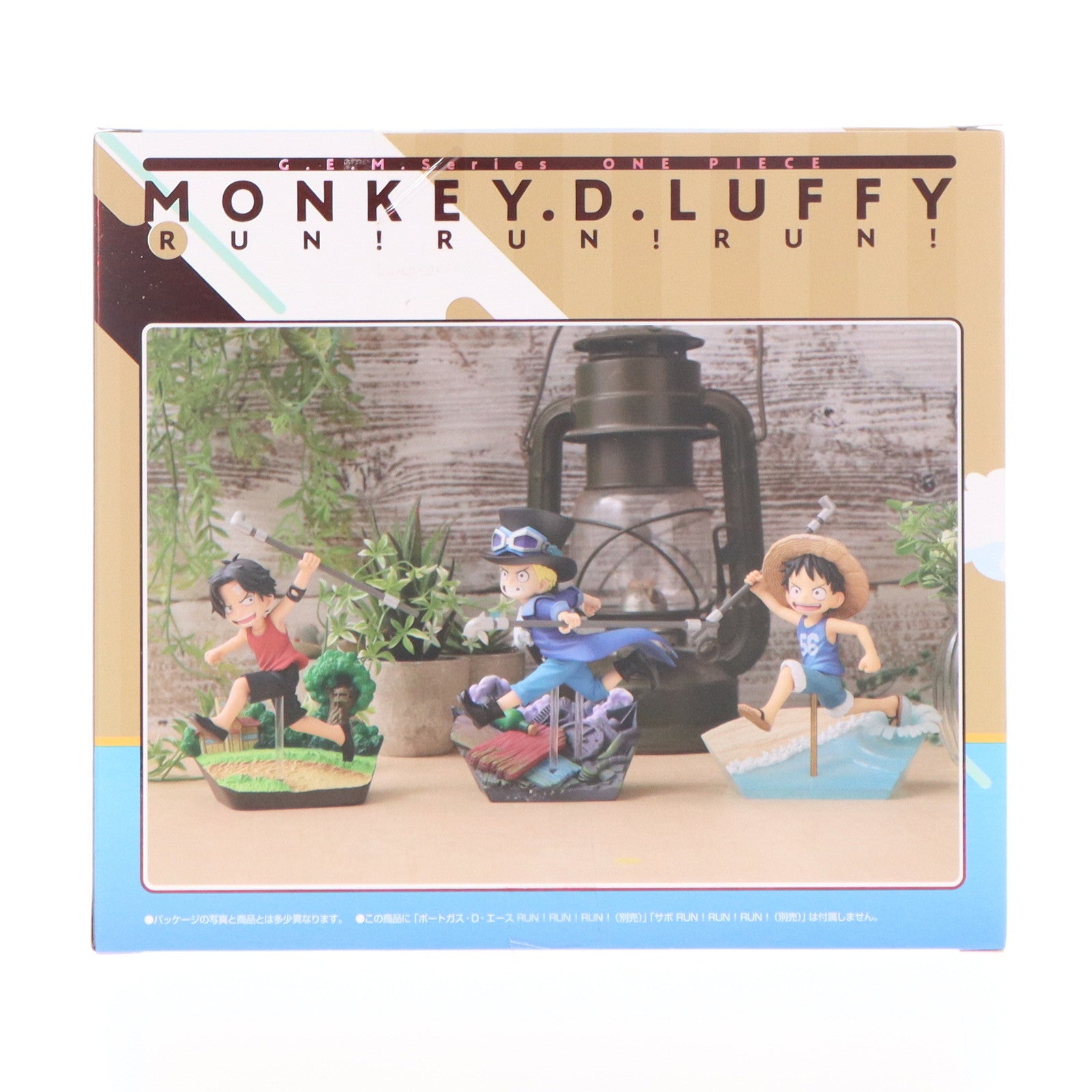 【中古即納】[FIG] G.E.M.シリーズ モンキー・D・ルフィ RUN!RUN!RUN! G.E.M.15th Anniversary ver. ONE PIECE(ワンピース) 完成品 フィギュア メガホビEXPO2024限定 メガハウス(20240928)