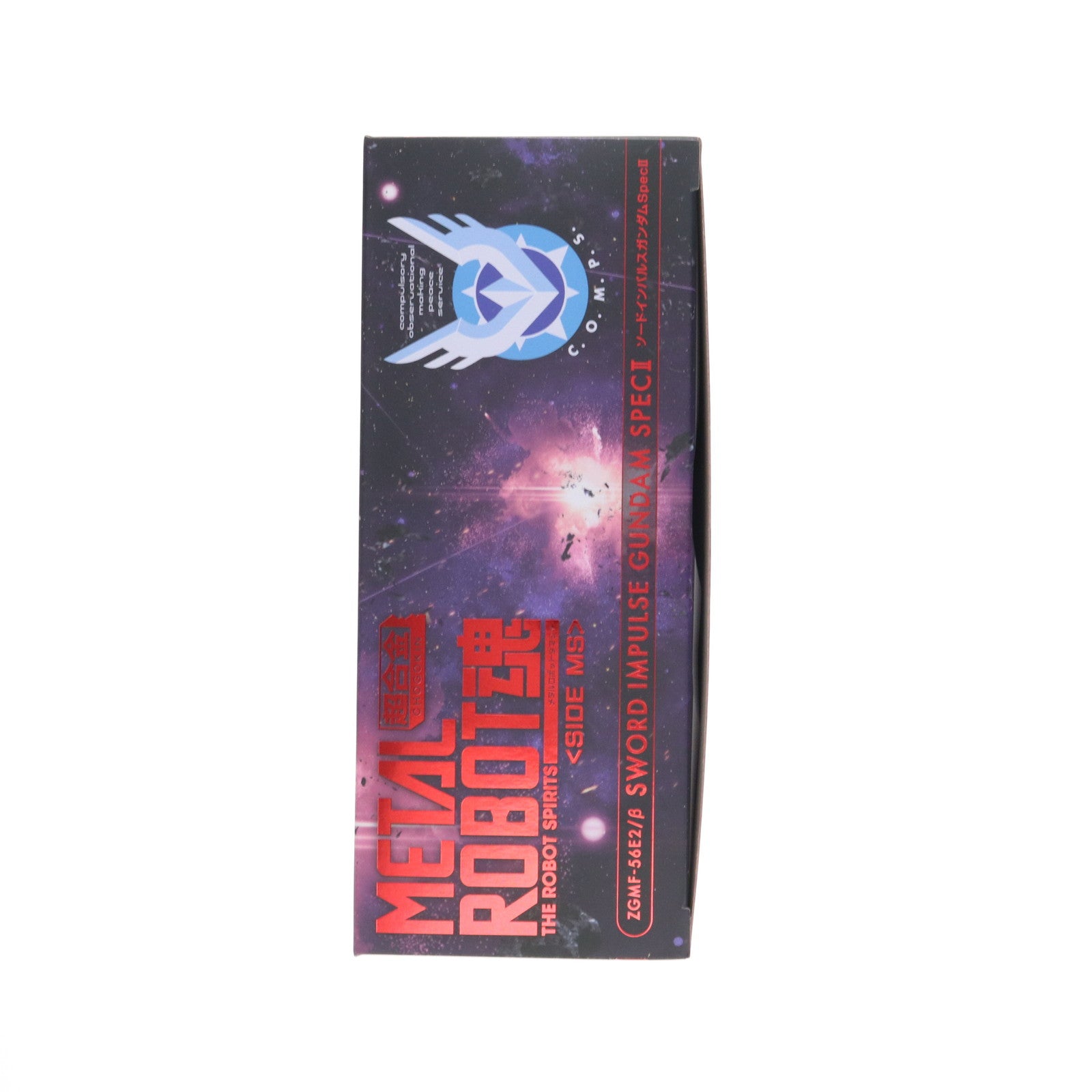 【中古即納】[FIG] 魂ウェブ商店限定 METAL ROBOT魂(SIDE MS) ソードインパルスガンダムSpecII 機動戦士ガンダムSEED FREEDOM(シード フリーダム) 完成品 可動フィギュア バンダイスピリッツ(20250819)