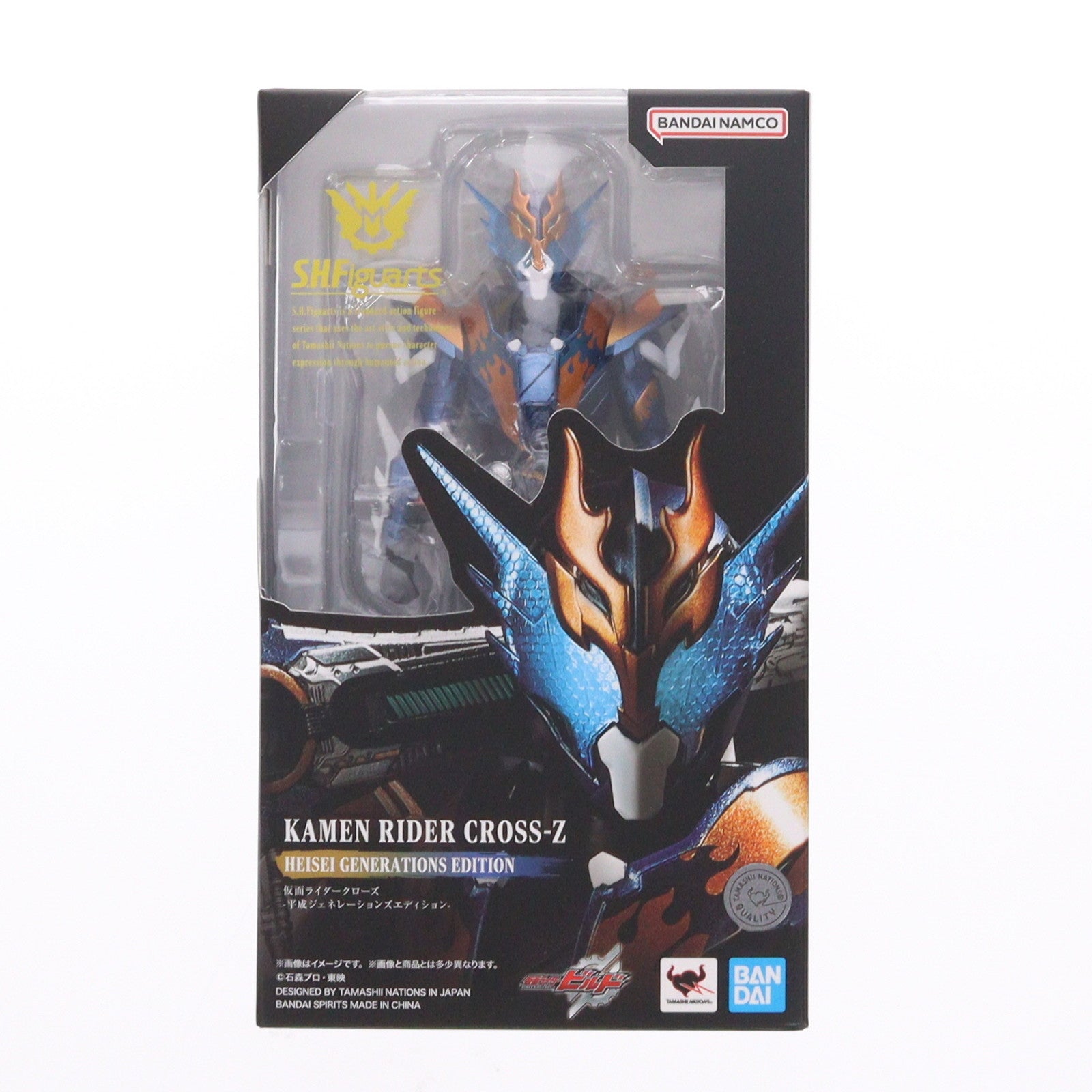 【中古即納】[FIG] S.H.Figuarts(フィギュアーツ) 仮面ライダークローズ 平成ジェネレーションズエディション 仮面ライダービルド 完成品 可動フィギュア バンダイスピリッツ(20241019)