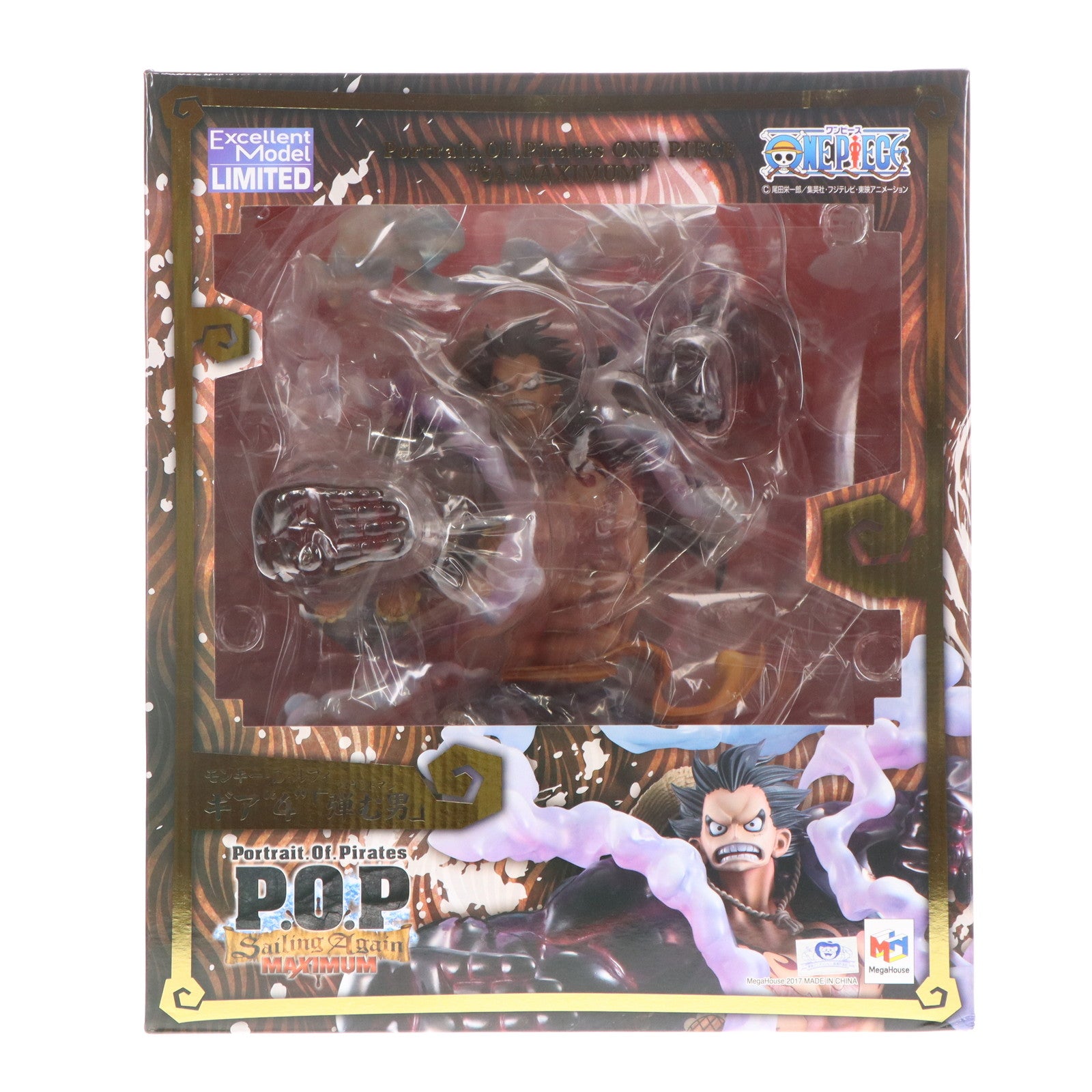 【中古即納】[FIG] Portrait.Of.Pirates P.O.P 『SA-MAXIMUM』 モンキー・D・ルフィ ギア『4』 弾む男 ONE PIECE(ワンピース) 1/8 完成品 フィギュア プレミアムバンダイ&オンラインショップ限定 メガハウス(20170930)