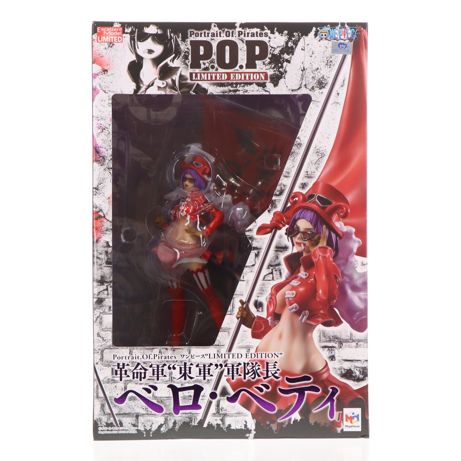 【中古即納】[FIG] Portrait.Of.Pirates P.O.P LIMITED EDITION 革命軍東軍軍隊長 ベロ・ベティ ONE PIECE(ワンピース) 完成品 フィギュア 一部店舗&オンラインショップ限定 メガハウス(20210630)