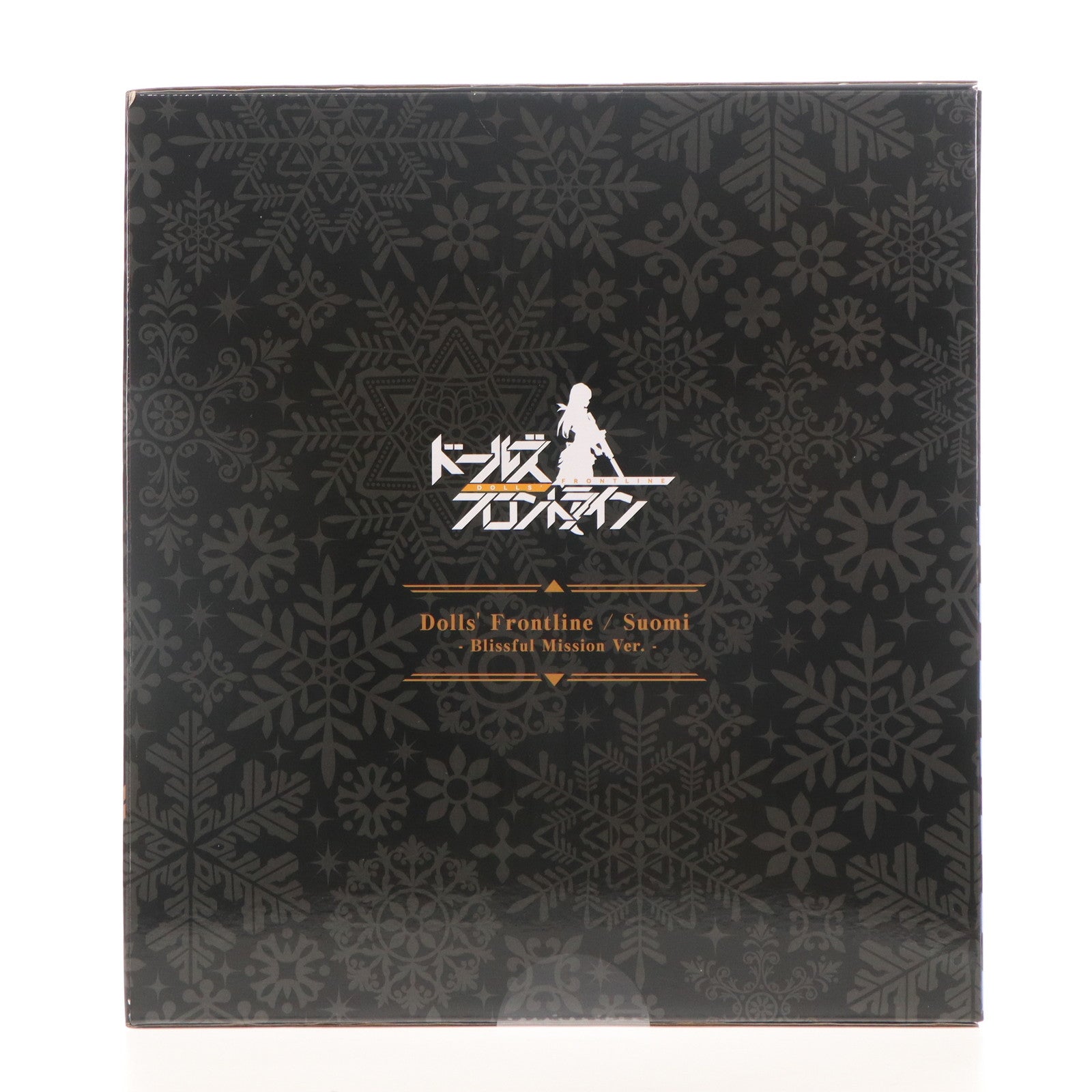 【中古即納】[FIG] SHIBUYA SCRAMBLE FIGURE スオミ -幸せの使命 Ver.- ドールズフロントライン 1/7 完成品 フィギュア eStream Store限定 eStream/アルファサテライト(20220430)