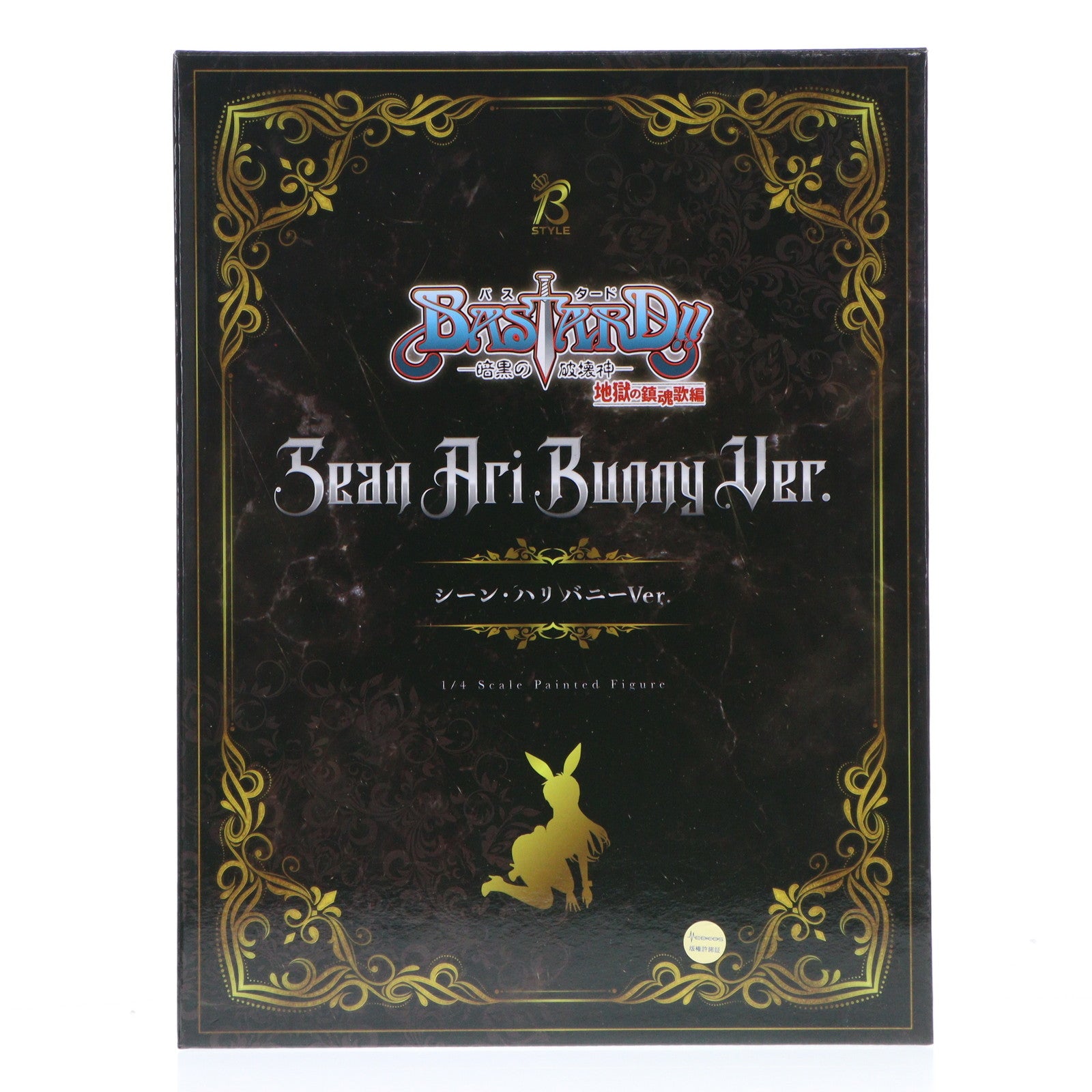 【中古即納】[FIG] B-style シーン・ハリ バニーVer. BASTARD!!(バスタード!!) -暗黒の破壊神- 1/4 完成品 フィギュア FREEing(フリーイング)(20250615)
