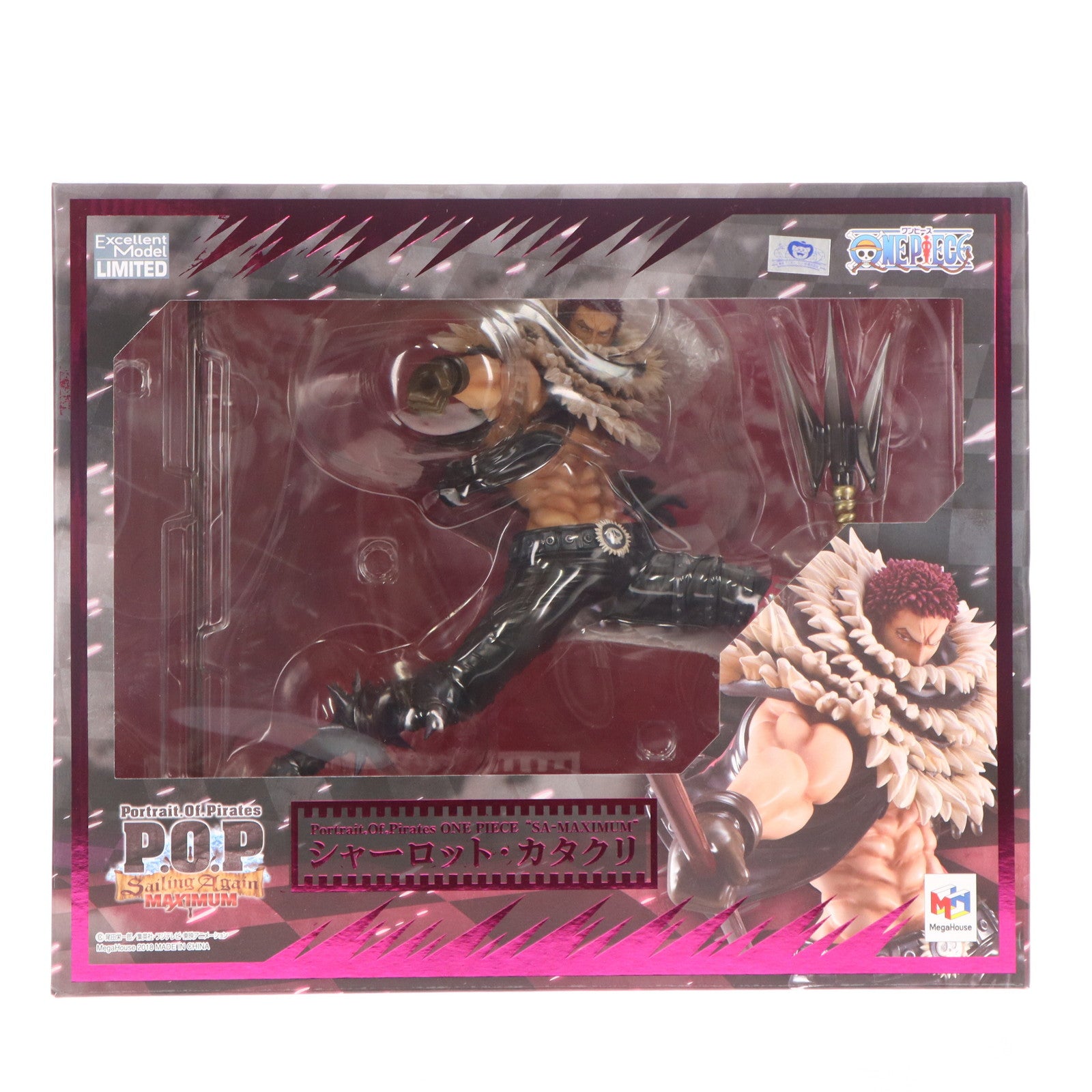 【中古即納】[FIG] Portrait.Of.Pirates P.O.P SA-MAXIMUM シャーロット・カタクリ ONE PIECE(ワンピース) 1/8 完成品 フィギュア 一部オンラインショップ&麦わらストア限定 メガハウス(20181231)