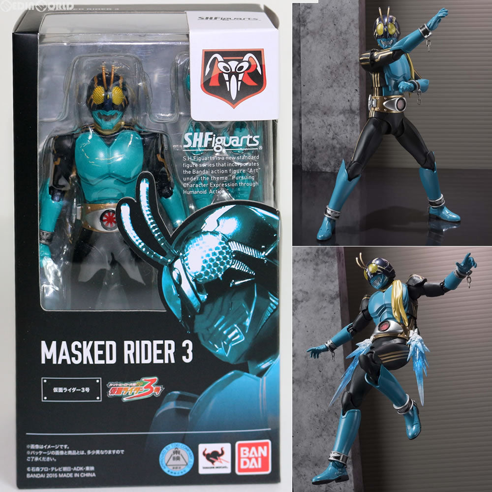【中古即納】[FIG] S.H.Figuarts(フィギュアーツ) 仮面ライダー3号 スーパーヒーロー大戦GP 仮面ライダー3号 完成品 可動フィギュア バンダイ(20151024)