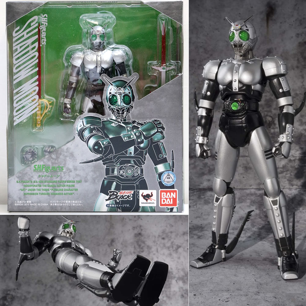 【中古即納】[FIG] S.H.Figuarts(フィギュアーツ) シャドームーン 仮面ライダーBLACK(ブラック) 完成品 可動フィギュア バンダイ(20160811)