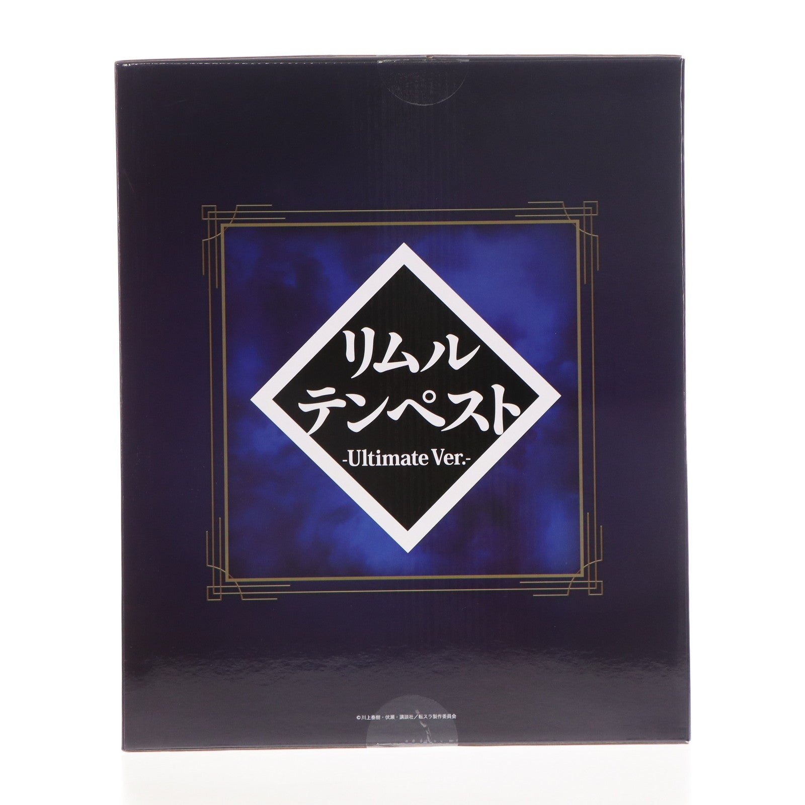 【中古即納】[FIG] リムル=テンペスト -Ultimate Ver.- 転生したらスライムだった件 1/7 完成品 フィギュア eStream/アルファサテライト(20211231)