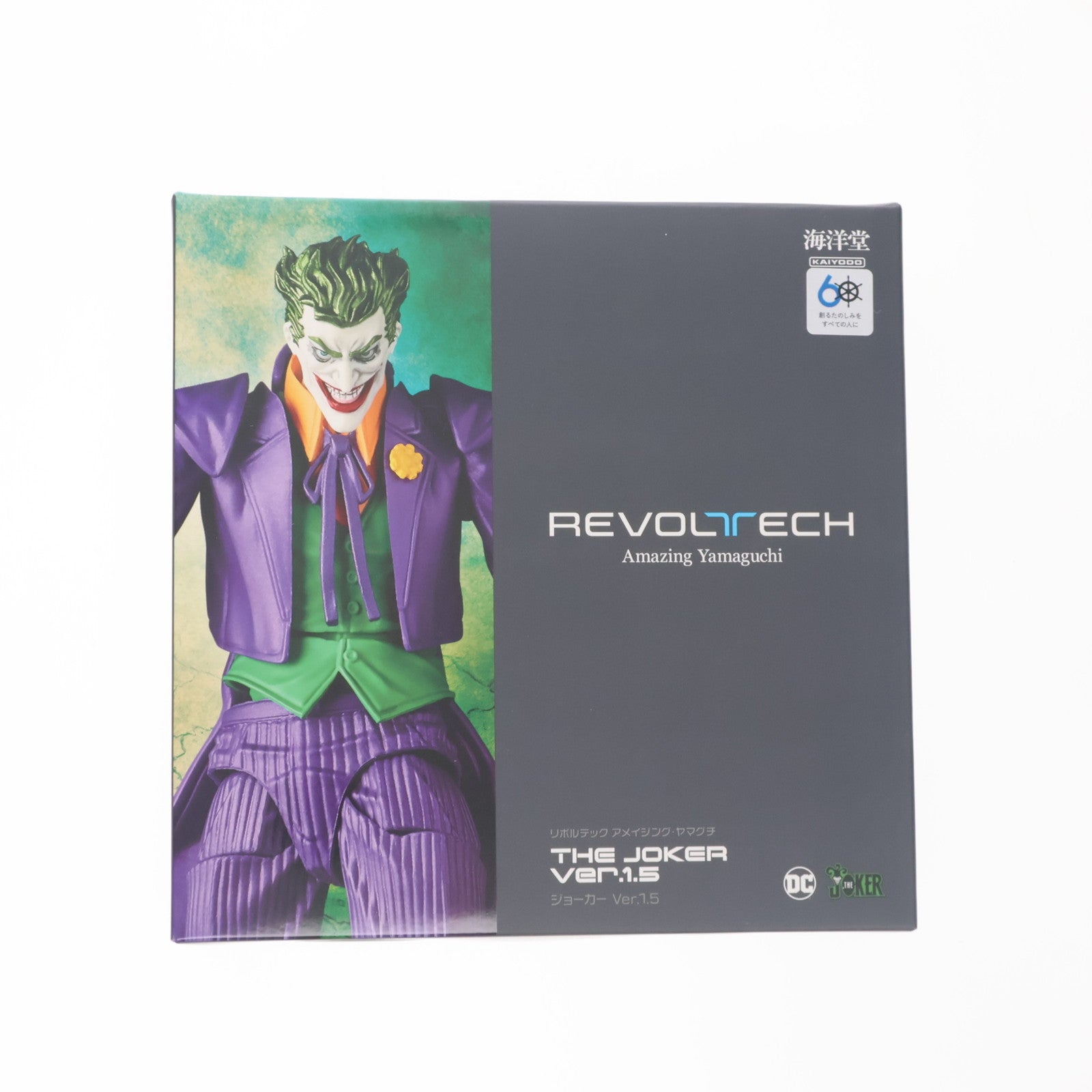 【中古即納】[FIG] リボルテック アメイジング・ヤマグチ ジョーカー Ver.1.5 バットマン 完成品 可動フィギュア(NR055) 海洋堂(20241231)