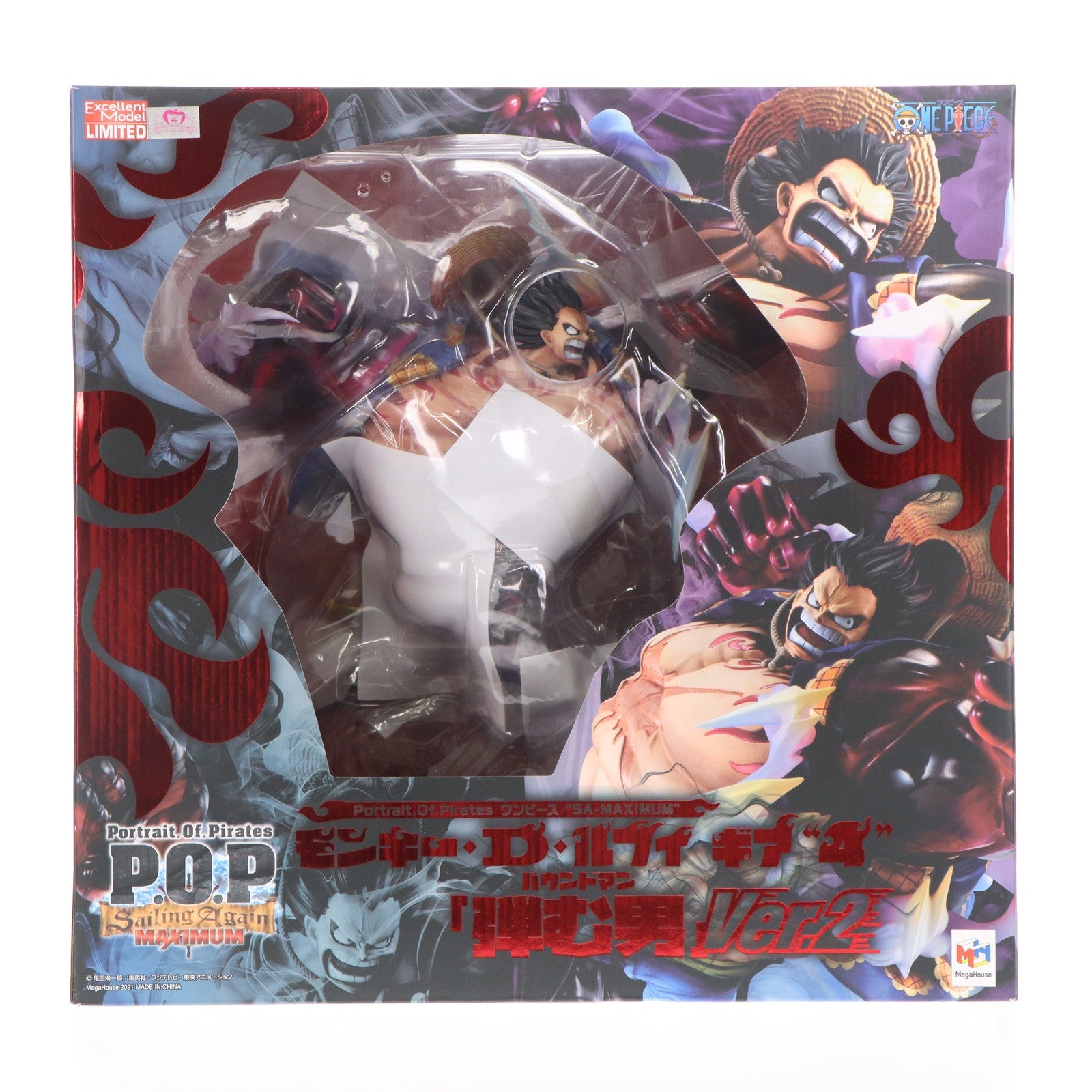【中古即納】[FIG] Portrait.Of.Pirates P.O.P SA-MAXIMUM モンキー・D・ルフィ ギア4 弾む男 Ver.2 ONE PIECE(ワンピース) 1/8 完成品 フィギュア 一部店舗&オンラインショップ限定 メガハウス(20211130)
