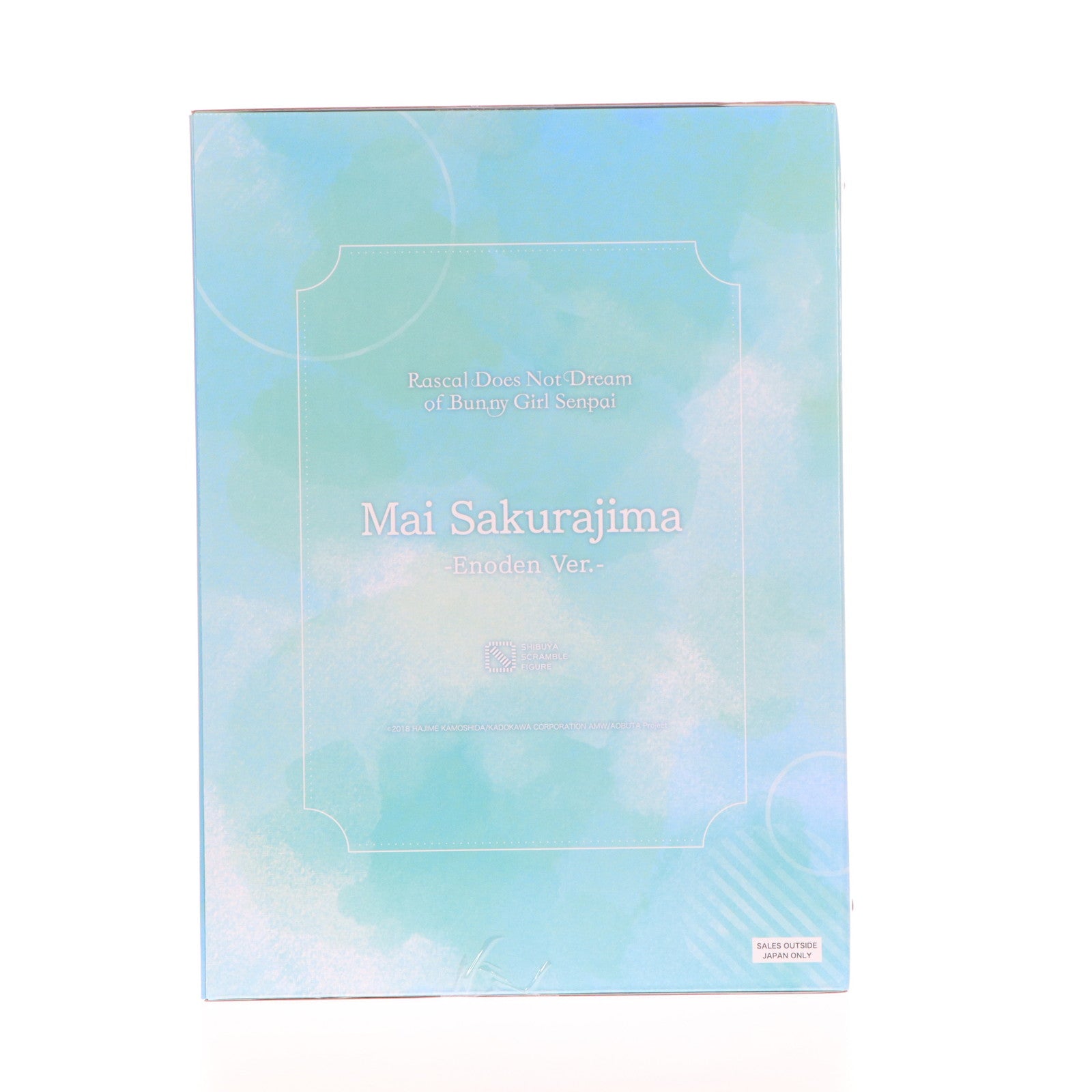 【中古即納】[FIG] eStream Store限定 SHIBUYA SCRAMBLE FIGURE 桜島麻衣(さくらじままい) -江ノ電 Ver.- 青春ブタ野郎はバニーガール先輩の夢を見ない 1/7 完成品 フィギュア eStream/アルファサテライト(20220531)