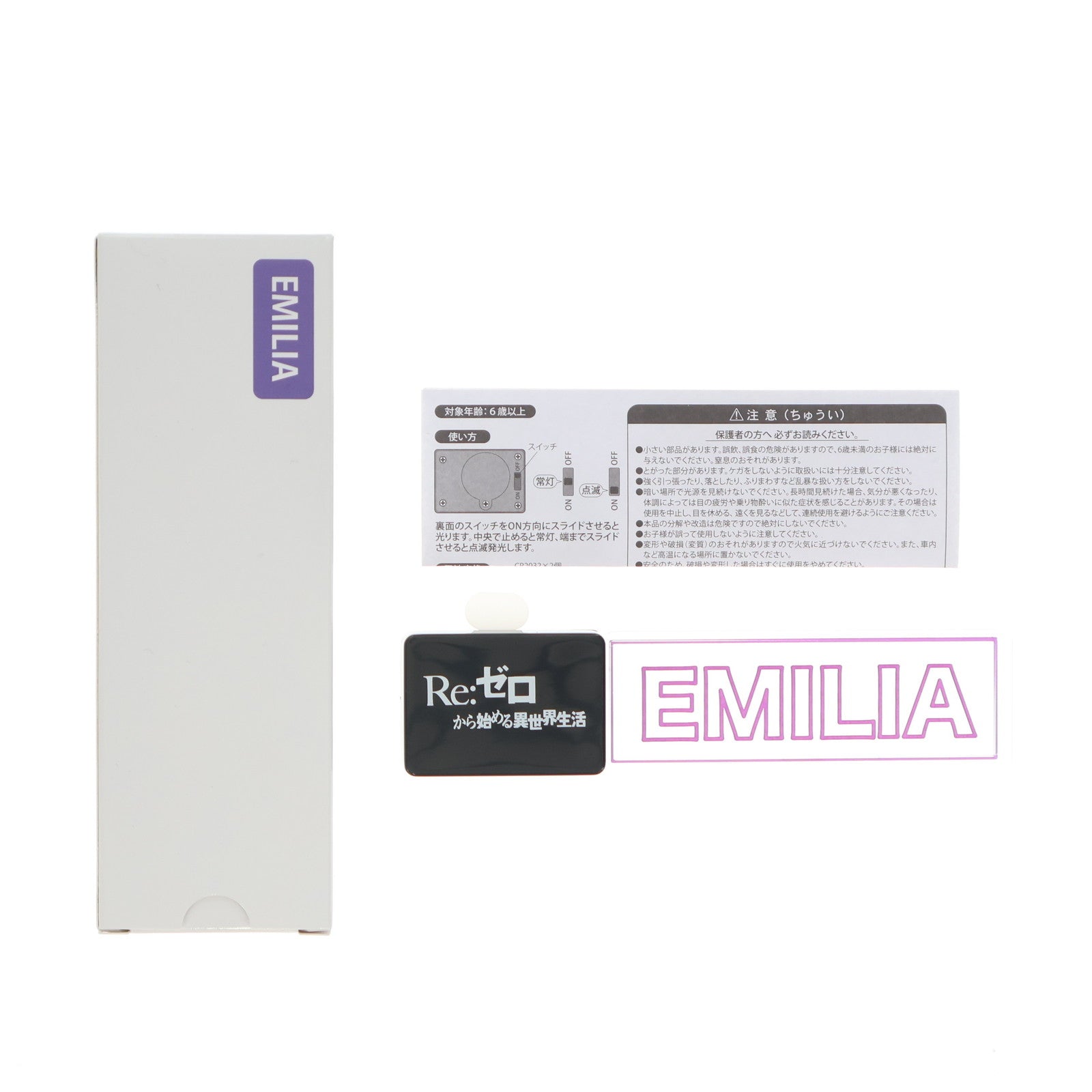 【中古即納】[FIG] 単体購入特典付属 SHIBUYA SCRAMBLE FIGURE エミリア -Neon City Ver.- Re:ゼロから始める異世界生活 1/7 完成品 フィギュア eStream Store&Amazon限定 eStream/アルファサテライト(20220630)