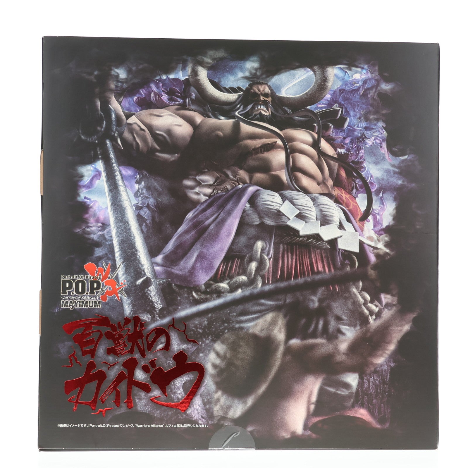【中古即納】[FIG] Portrait.Of.Pirates P.O.P WA-MAXIMUM 百獣のカイドウ ONE PIECE(ワンピース) 完成品 フィギュア 一部店舗&オンラインショップ限定 メガハウス(20200831)