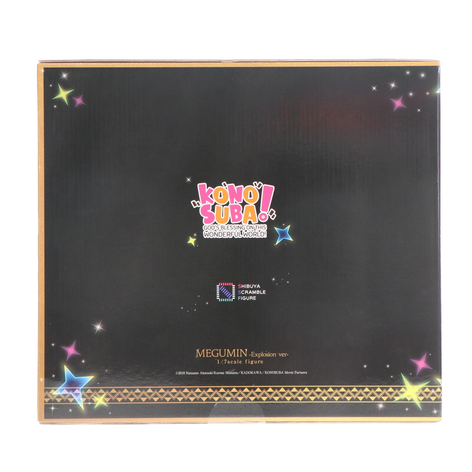 【中古即納】[FIG] 一部オンラインショップ限定 めぐみん -エクスプロージョン ver- SHIBUYA SCRAMBLE FIGURE この素晴らしい世界に祝福を! 1/7 完成品 フィギュア eStream/アルファサテライト(20210930)