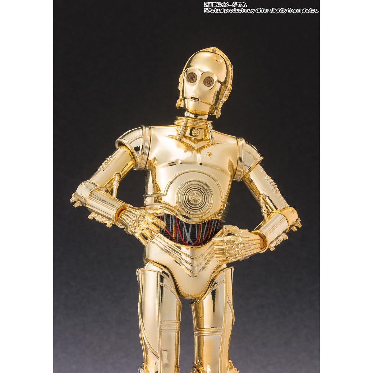 【中古即納】[FIG] S.H.Figuarts(フィギュアーツ) C-3PO -Classic Ver.-(STAR WARS: A New Hope) スター・ウォーズ エピソード4/新たなる希望 完成品 可動フィギュア バンダイスピリッツ(20241130)