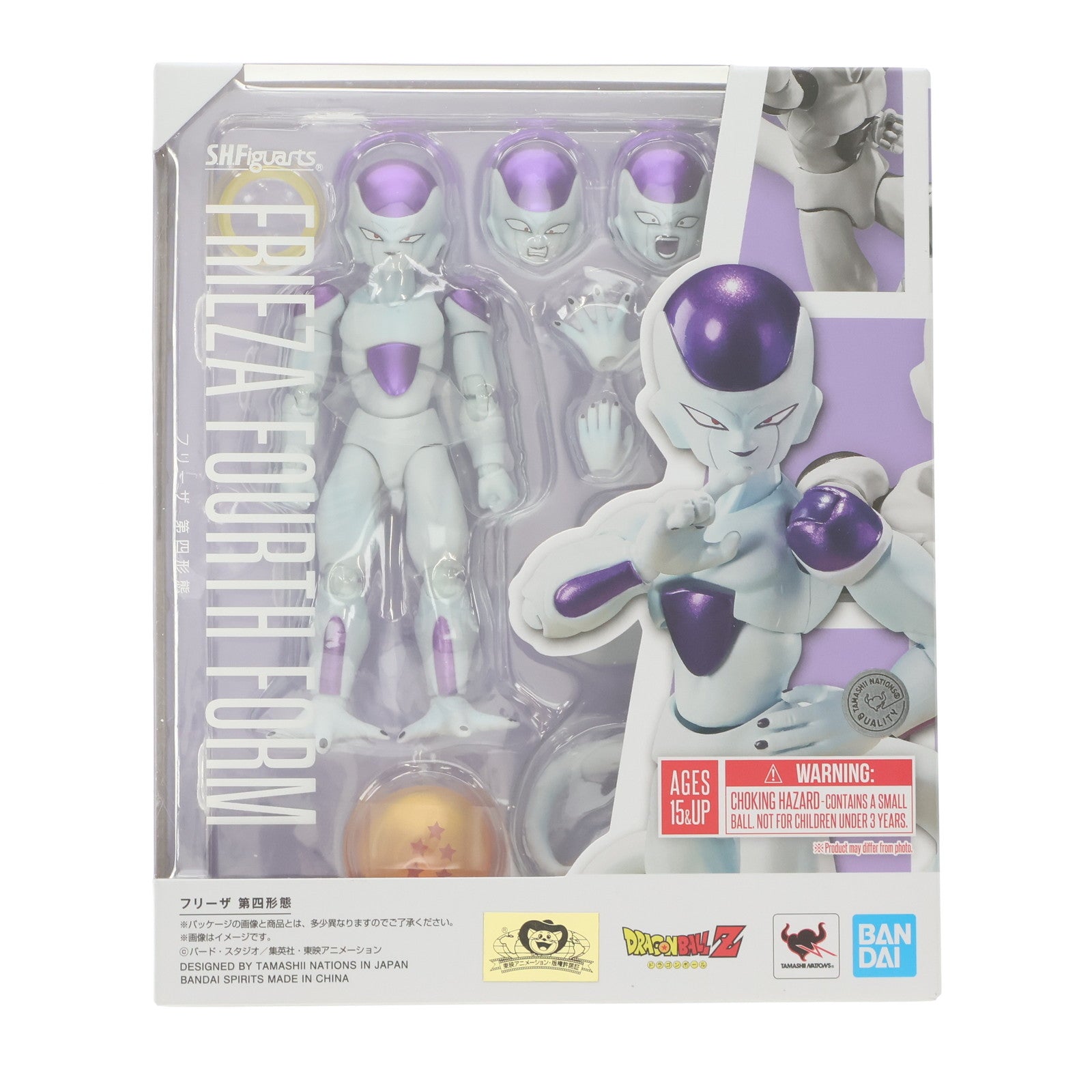 【中古即納】[FIG] (再々販) S.H.Figuarts(フィギュアーツ) フリーザ 第四形態 ドラゴンボールZ 完成品 可動フィギュア バンダイスピリッツ(20251025)