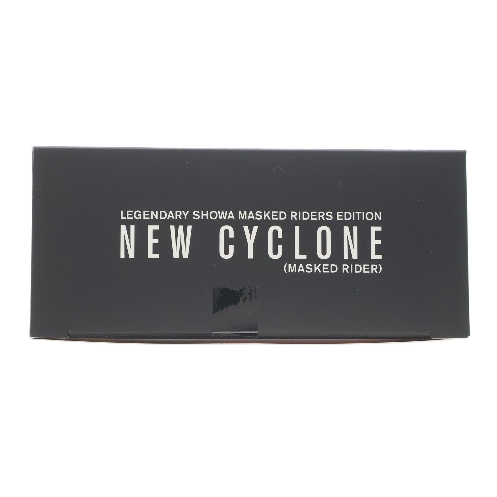 【中古即納】[FIG] S.H.Figuarts(フィギュアーツ) 新サイクロン号(仮面ライダー) 栄光の昭和ライダーエディション 完成品 可動フィギュア バンダイスピリッツ(20251114)