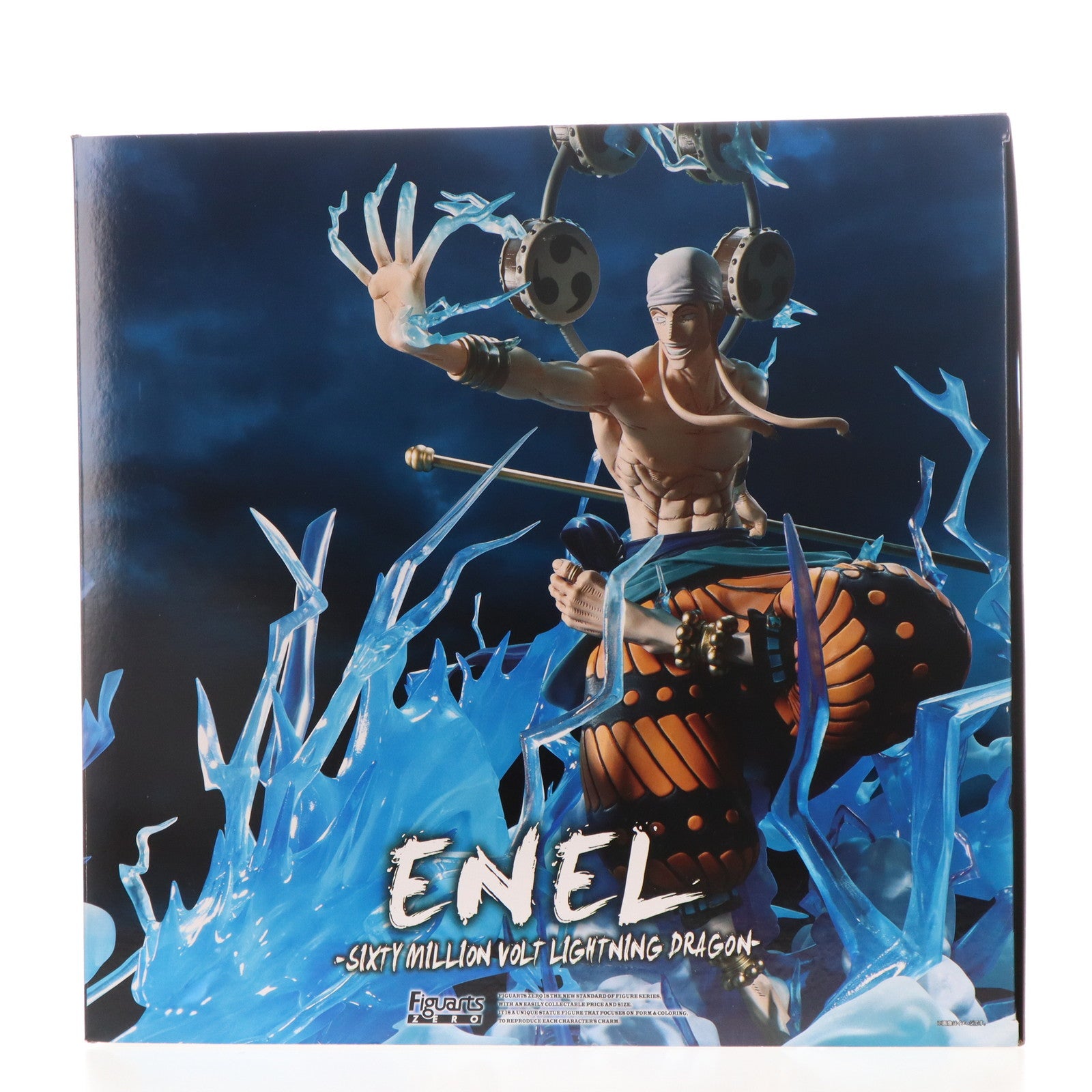 【中古即納】[FIG] 魂ウェブ商店限定 フィギュアーツZERO [超激戦]エネル-6000万V『雷龍』- ONE PIECE(ワンピース) 完成品 フィギュア バンダイスピリッツ(20250124)