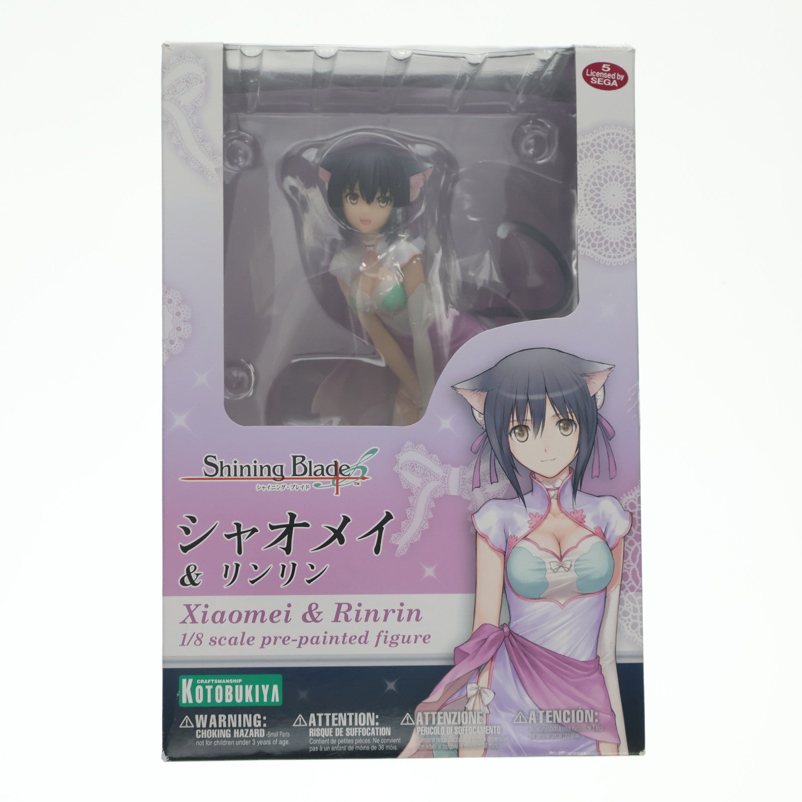 【中古即納】[FIG] シャオメイ & リンリン シャイニング・ブレイド 1/8 完成品 フィギュア(PP585) コトブキヤ(20150130)